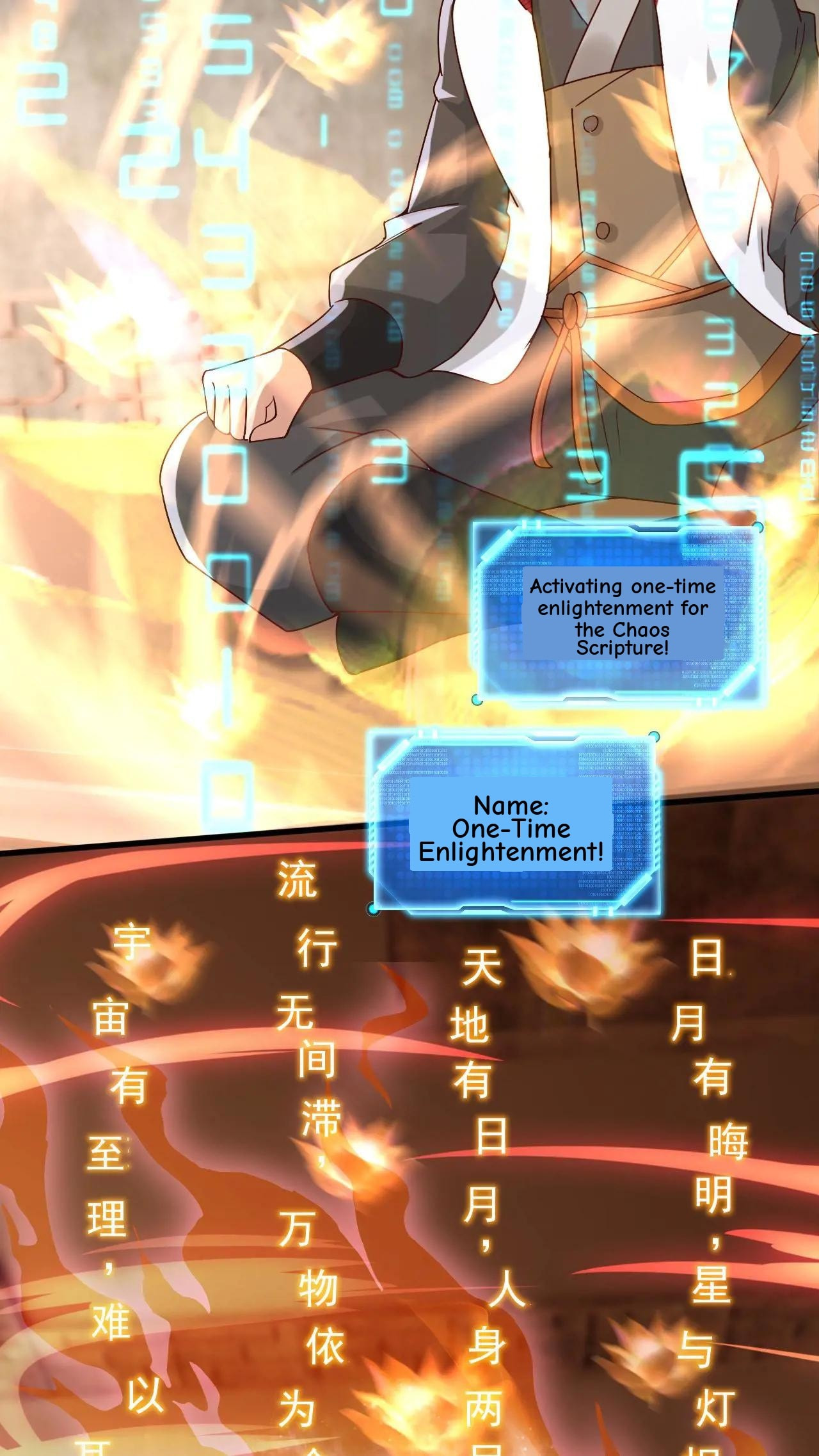 Xuanhuan, Wo Neng Wuxian Dunwu Chapter 204 page 22 - 