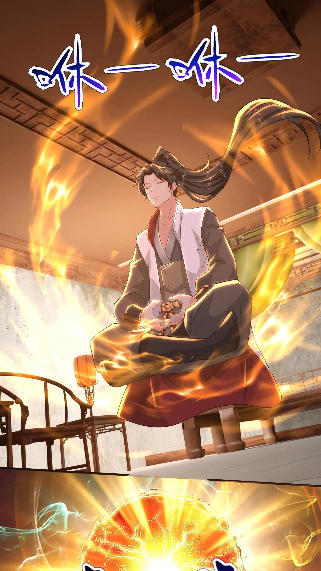 Xuanhuan, Wo Neng Wuxian Dunwu Chapter 205 page 14 - 