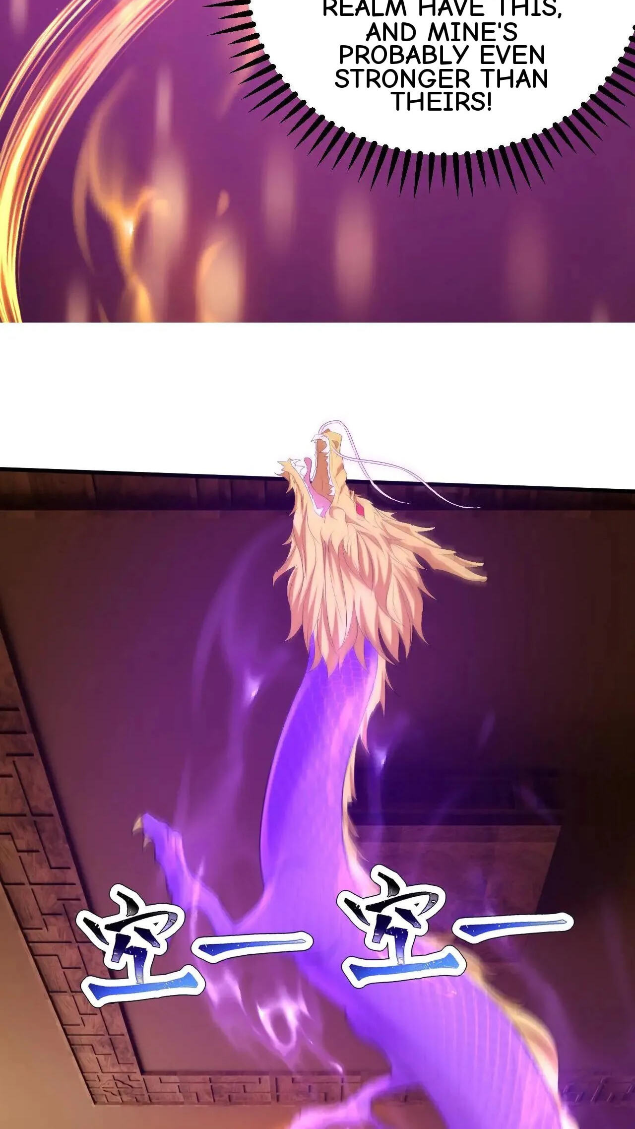 Xuanhuan, Wo Neng Wuxian Dunwu Chapter 205 page 17 - 