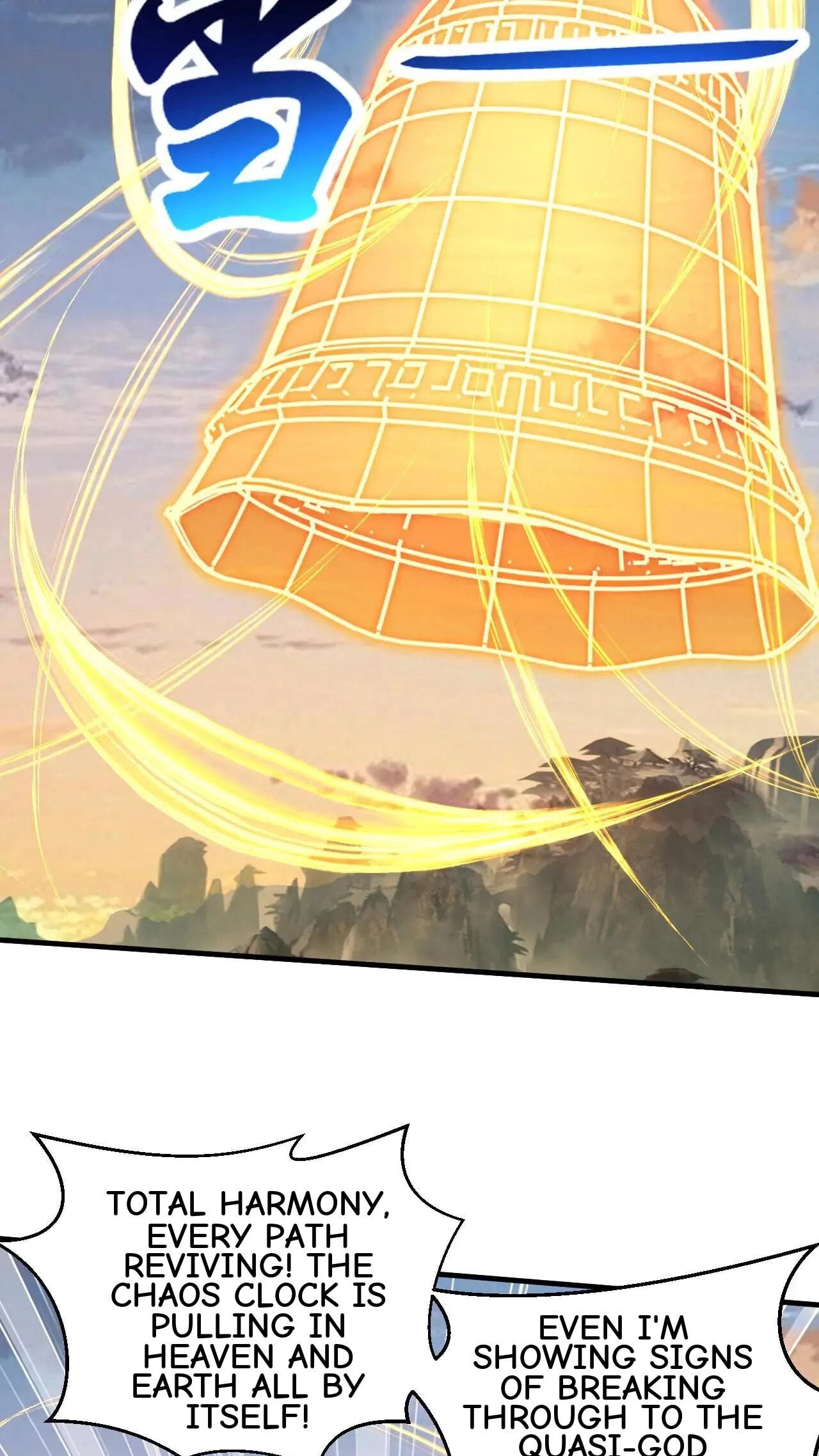 Xuanhuan, Wo Neng Wuxian Dunwu Chapter 205 page 6 - 