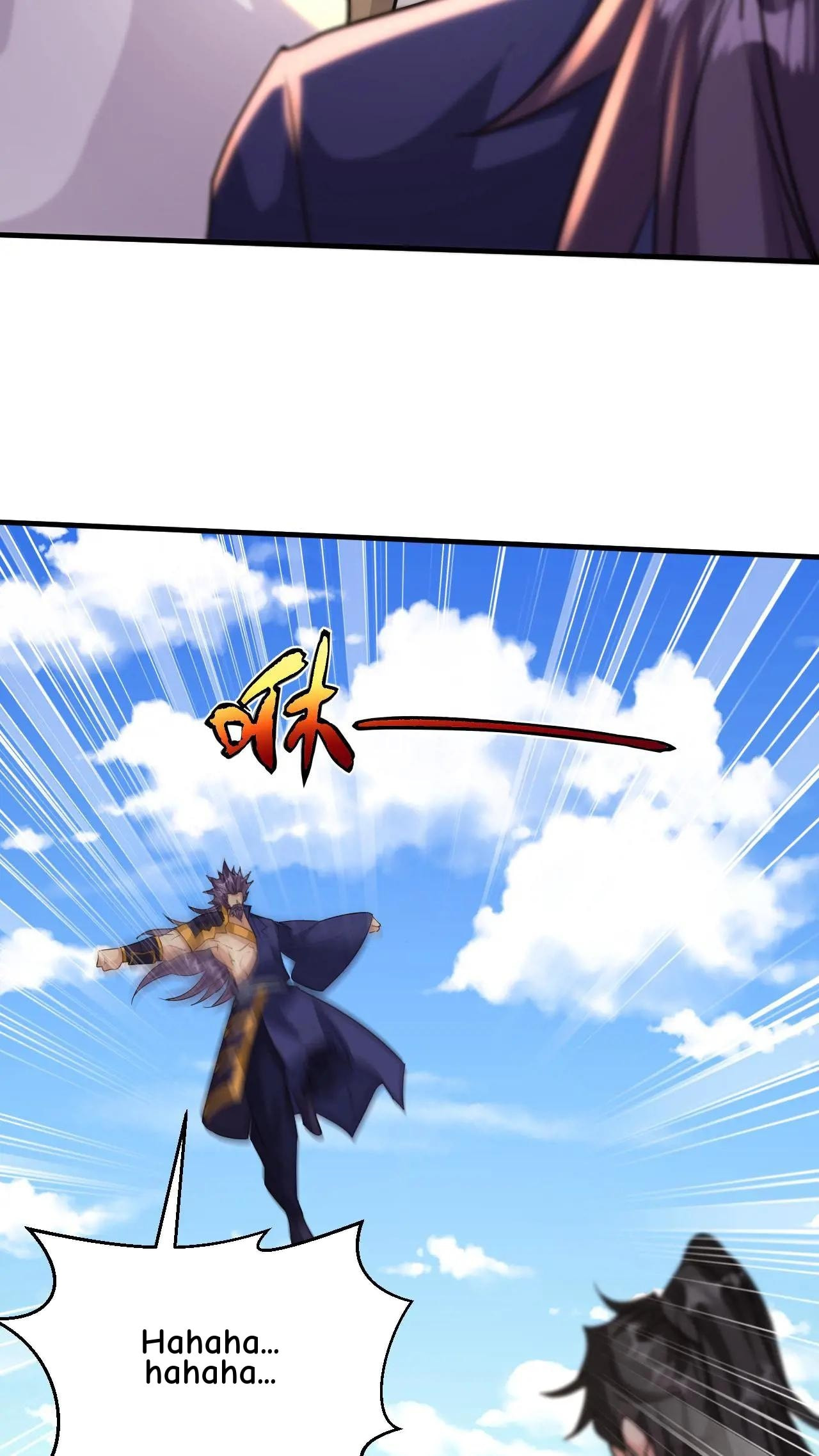 Xuanhuan, Wo Neng Wuxian Dunwu Chapter 206 page 15 - 