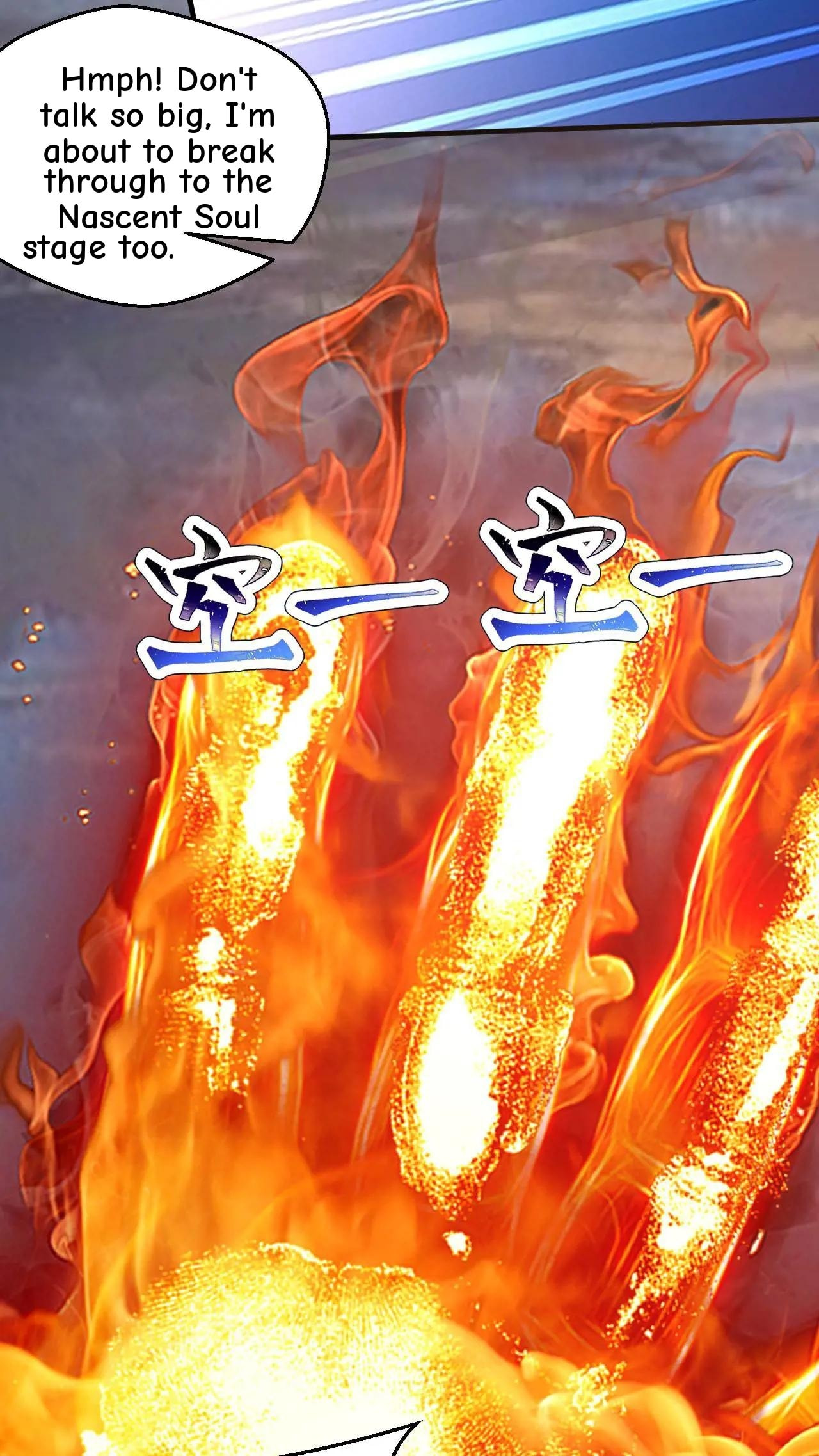 Xuanhuan, Wo Neng Wuxian Dunwu Chapter 206 page 23 - 