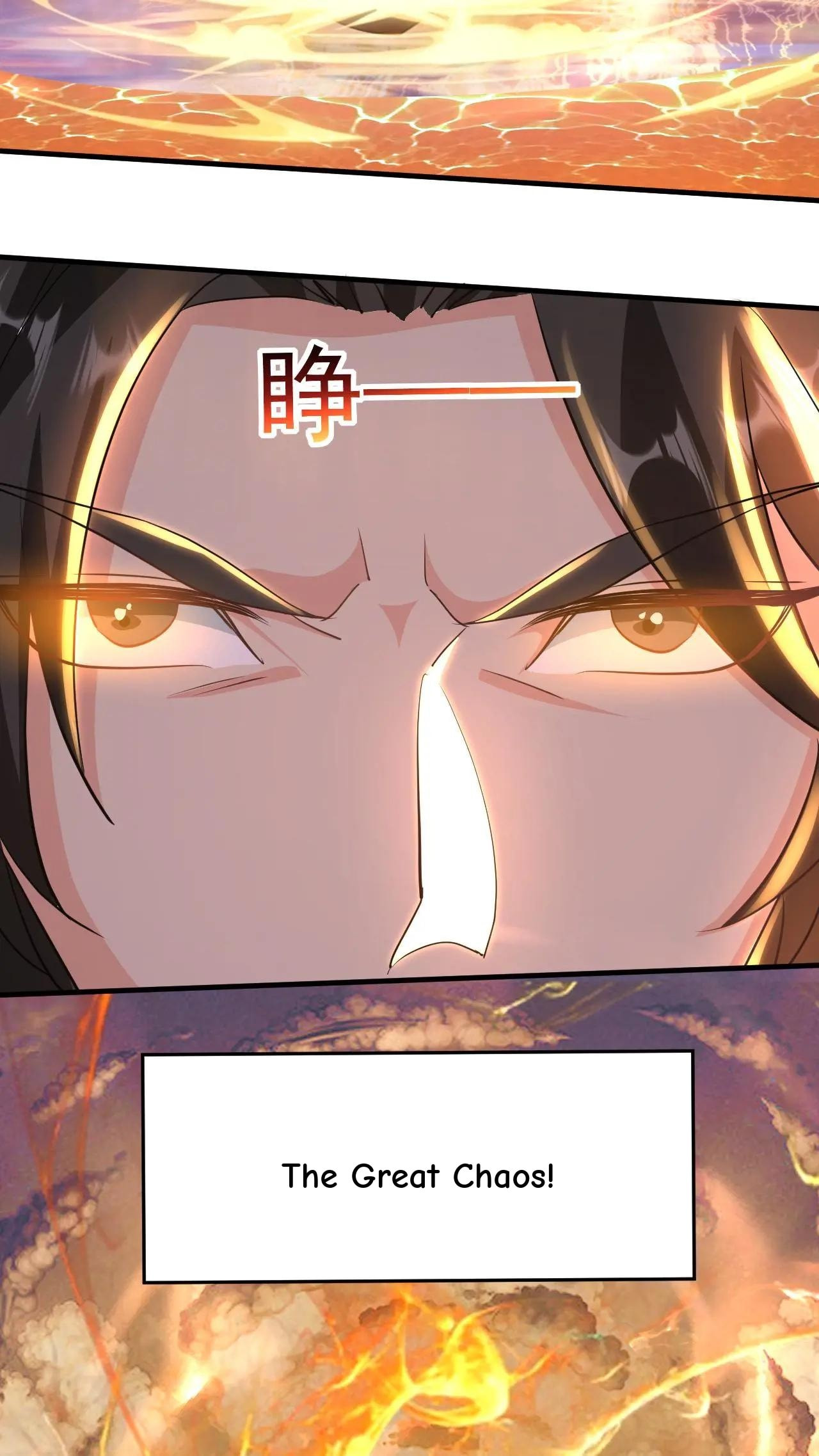 Xuanhuan, Wo Neng Wuxian Dunwu Chapter 206 page 6 - 