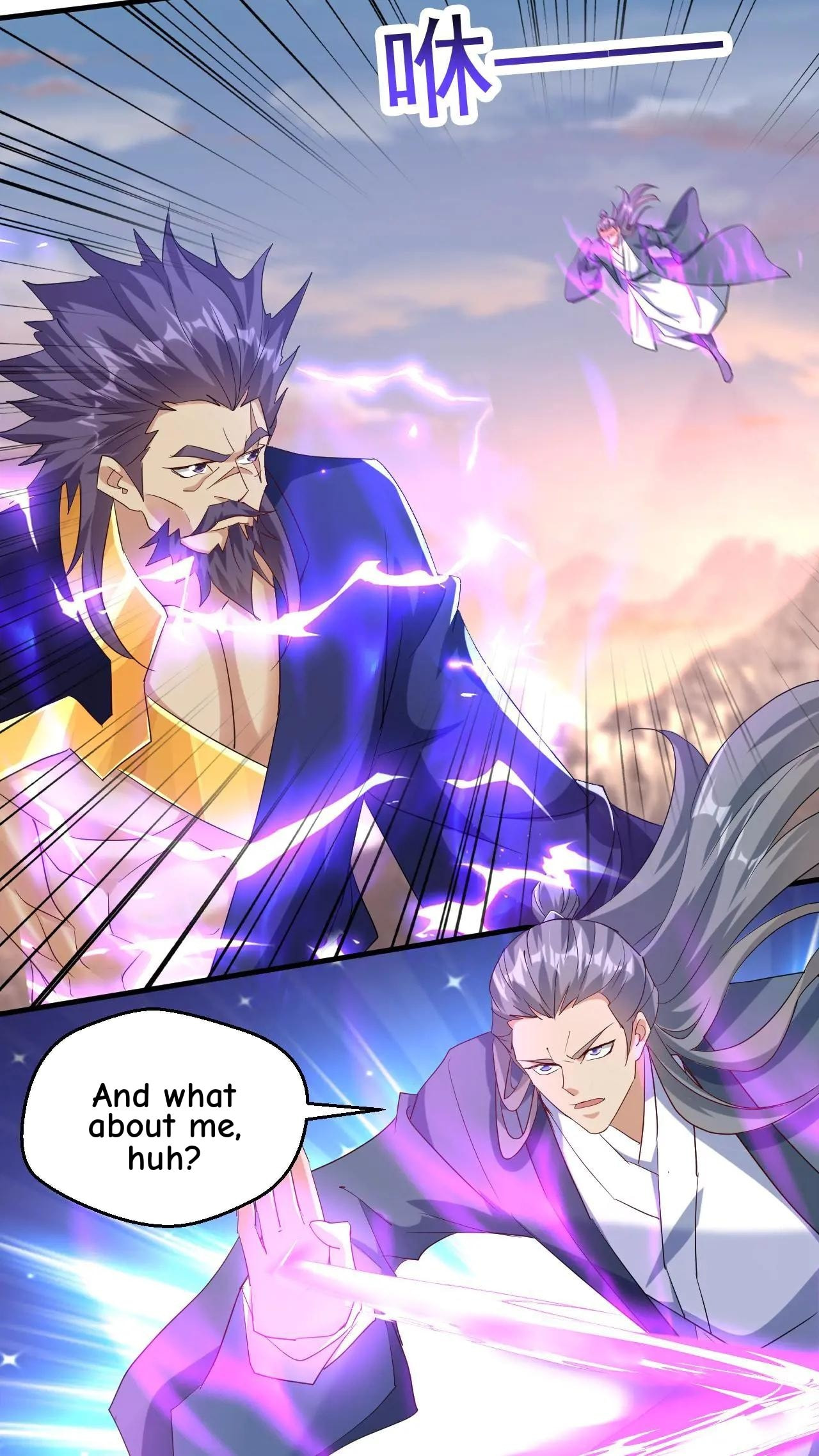 Xuanhuan, Wo Neng Wuxian Dunwu Chapter 207 page 14 - 
