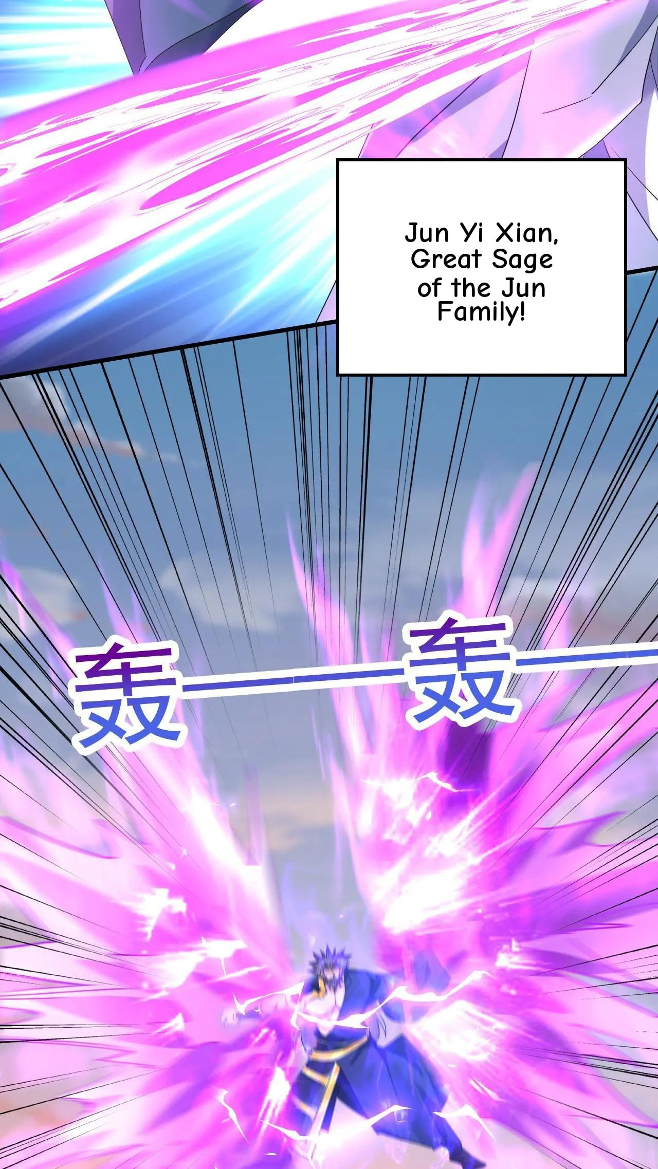 Xuanhuan, Wo Neng Wuxian Dunwu Chapter 207 page 15 - 