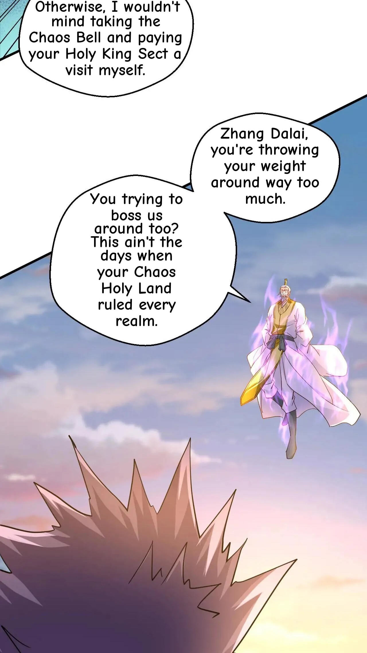 Xuanhuan, Wo Neng Wuxian Dunwu Chapter 207 page 23 - 