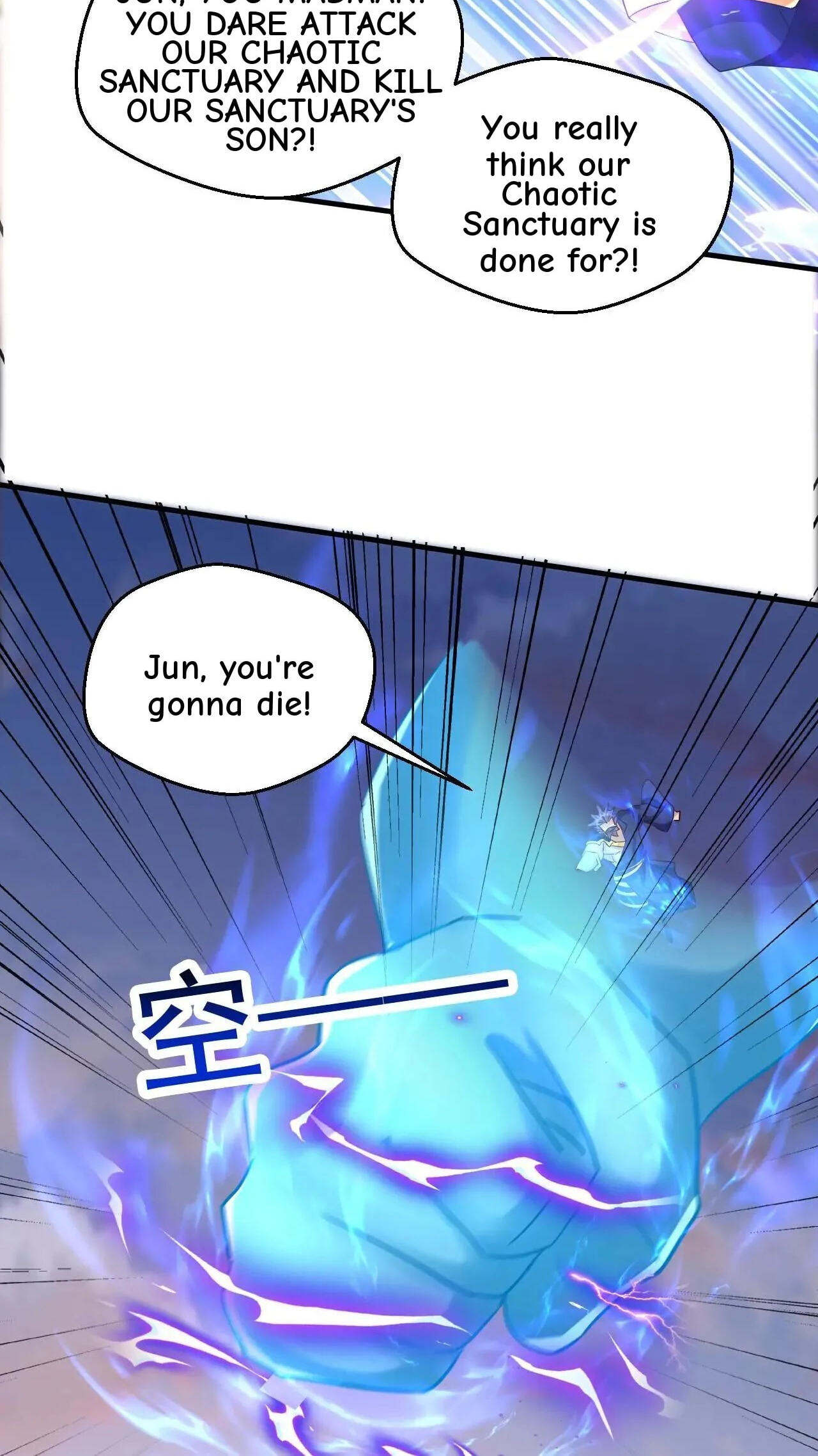 Xuanhuan, Wo Neng Wuxian Dunwu Chapter 207 page 6 - 