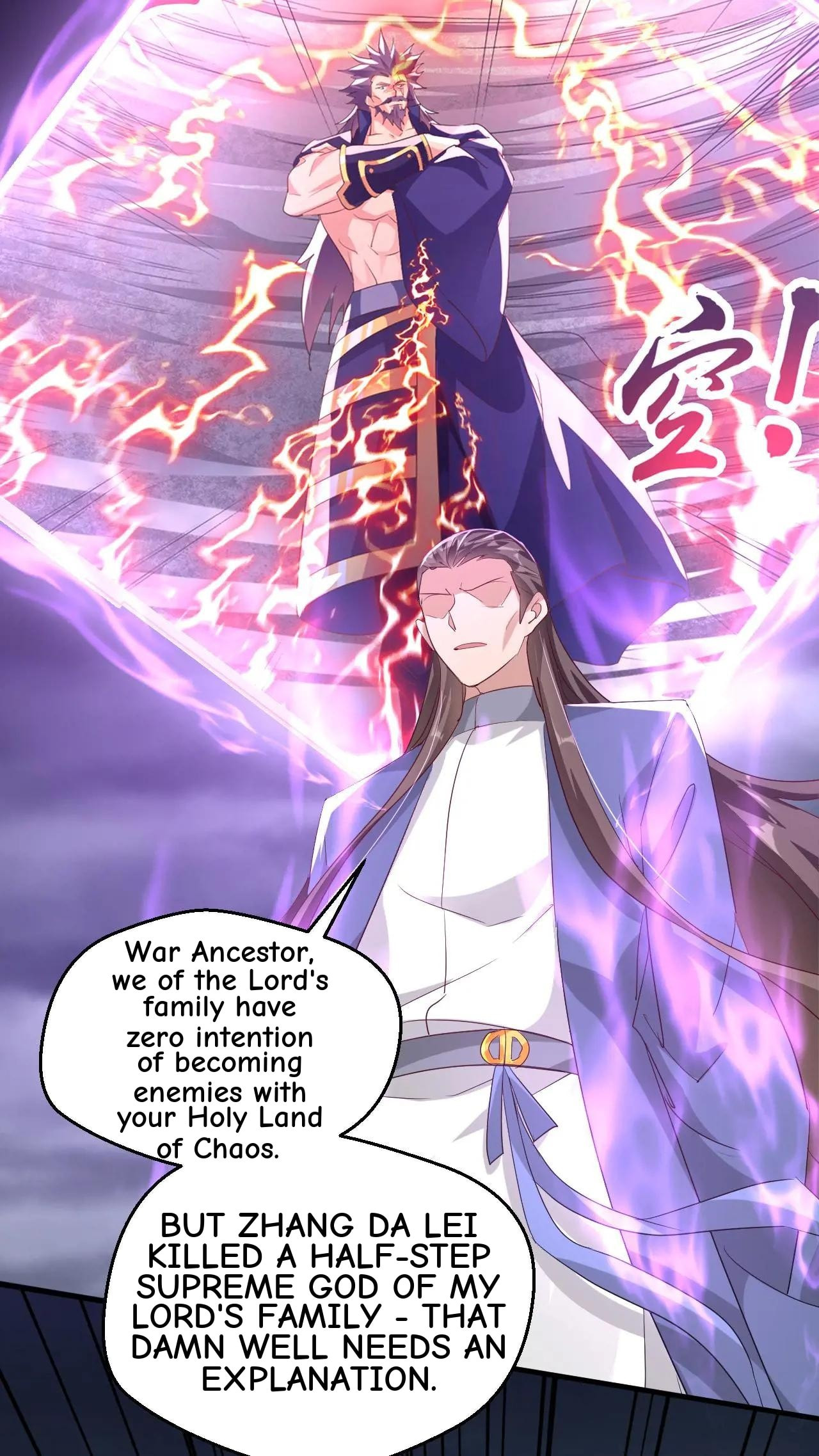 Xuanhuan, Wo Neng Wuxian Dunwu Chapter 209 page 11 - 
