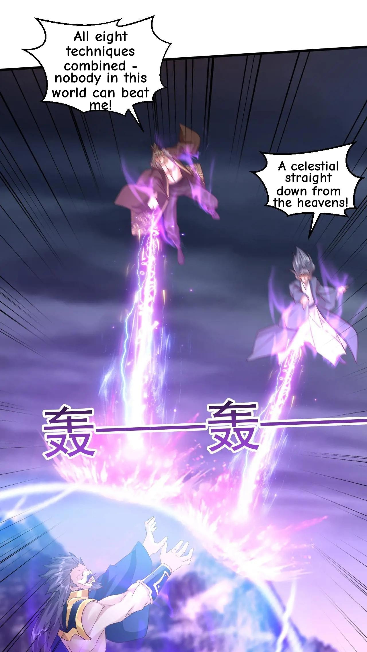 Xuanhuan, Wo Neng Wuxian Dunwu Chapter 209 page 16 - 