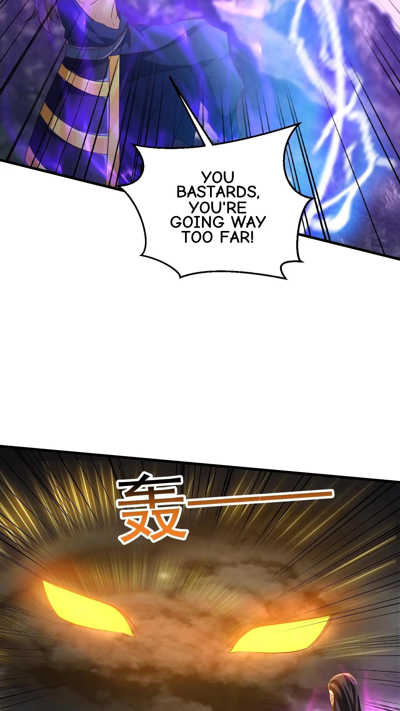 Xuanhuan, Wo Neng Wuxian Dunwu Chapter 209 page 17 - 