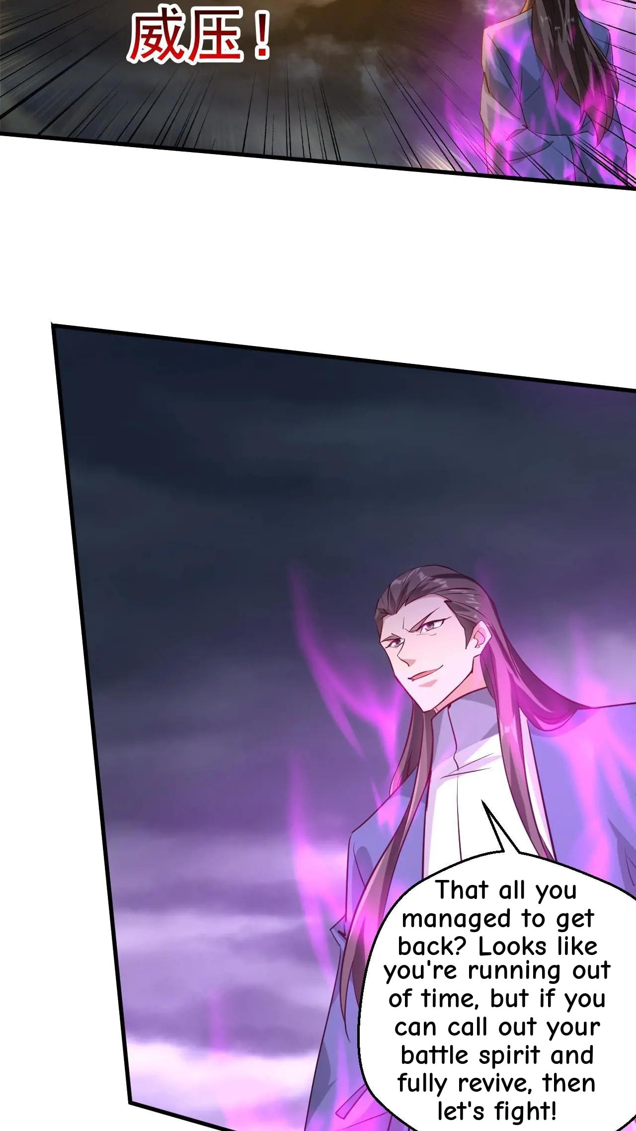Xuanhuan, Wo Neng Wuxian Dunwu Chapter 209 page 18 - 