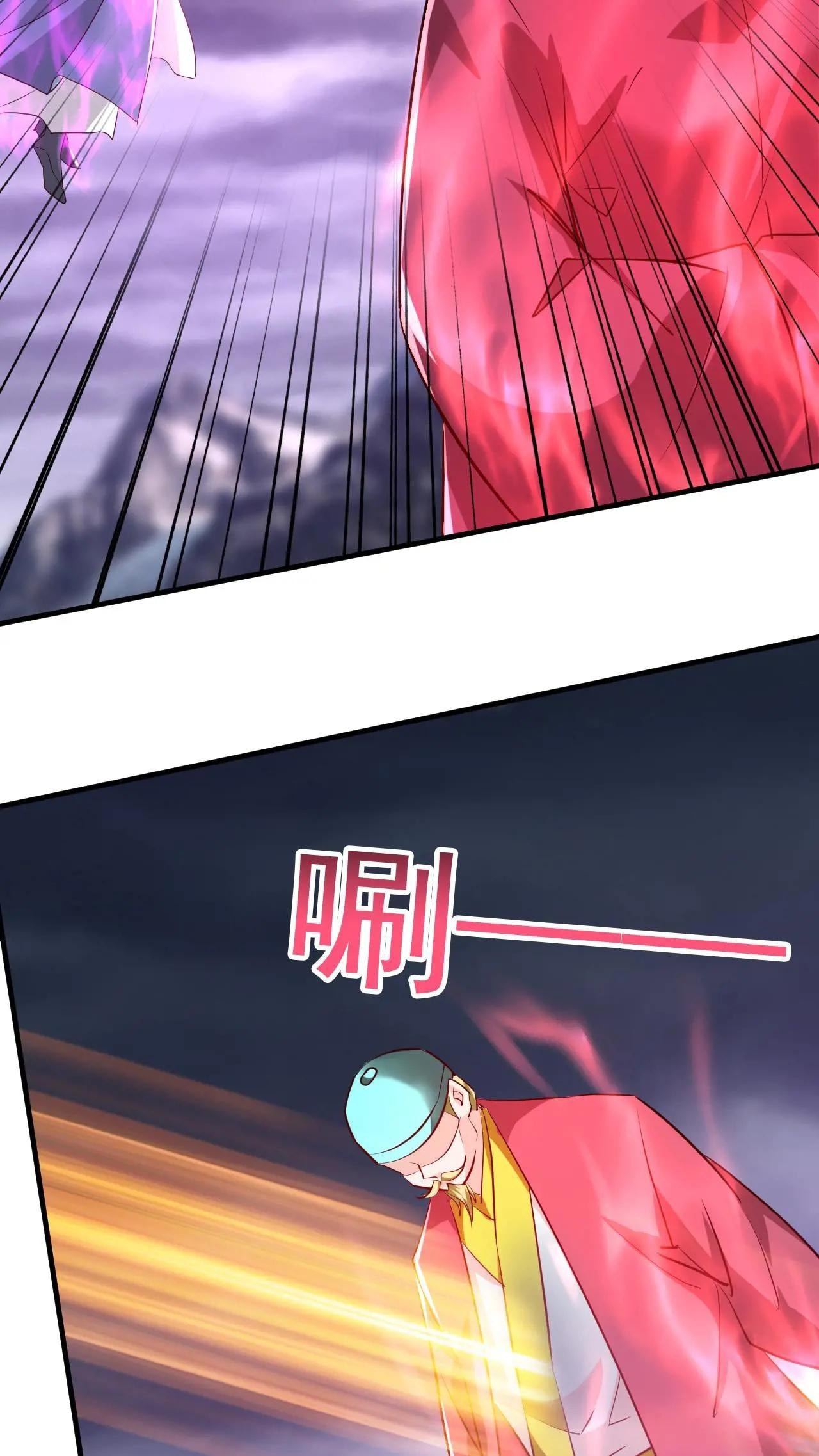 Xuanhuan, Wo Neng Wuxian Dunwu Chapter 209 page 23 - 