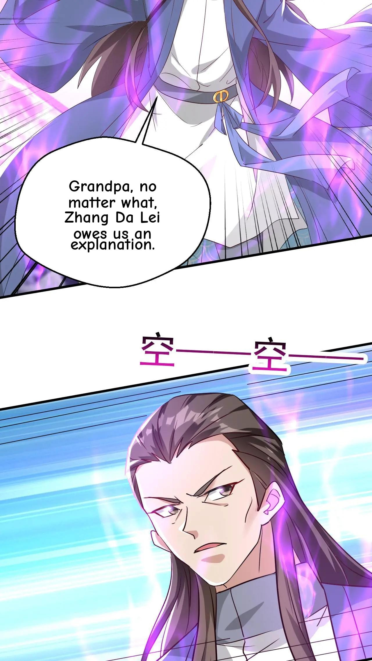 Xuanhuan, Wo Neng Wuxian Dunwu Chapter 209 page 26 - 