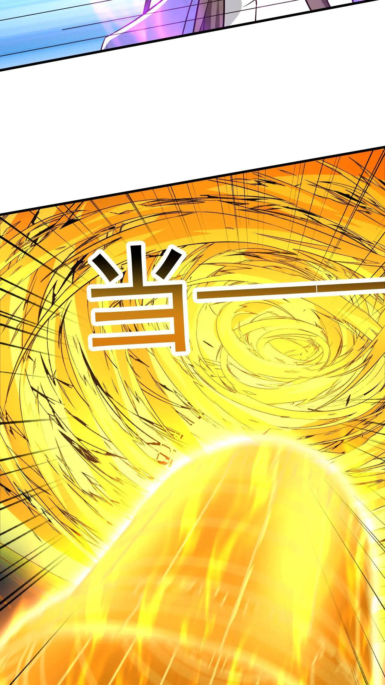 Xuanhuan, Wo Neng Wuxian Dunwu Chapter 209 page 27 - 