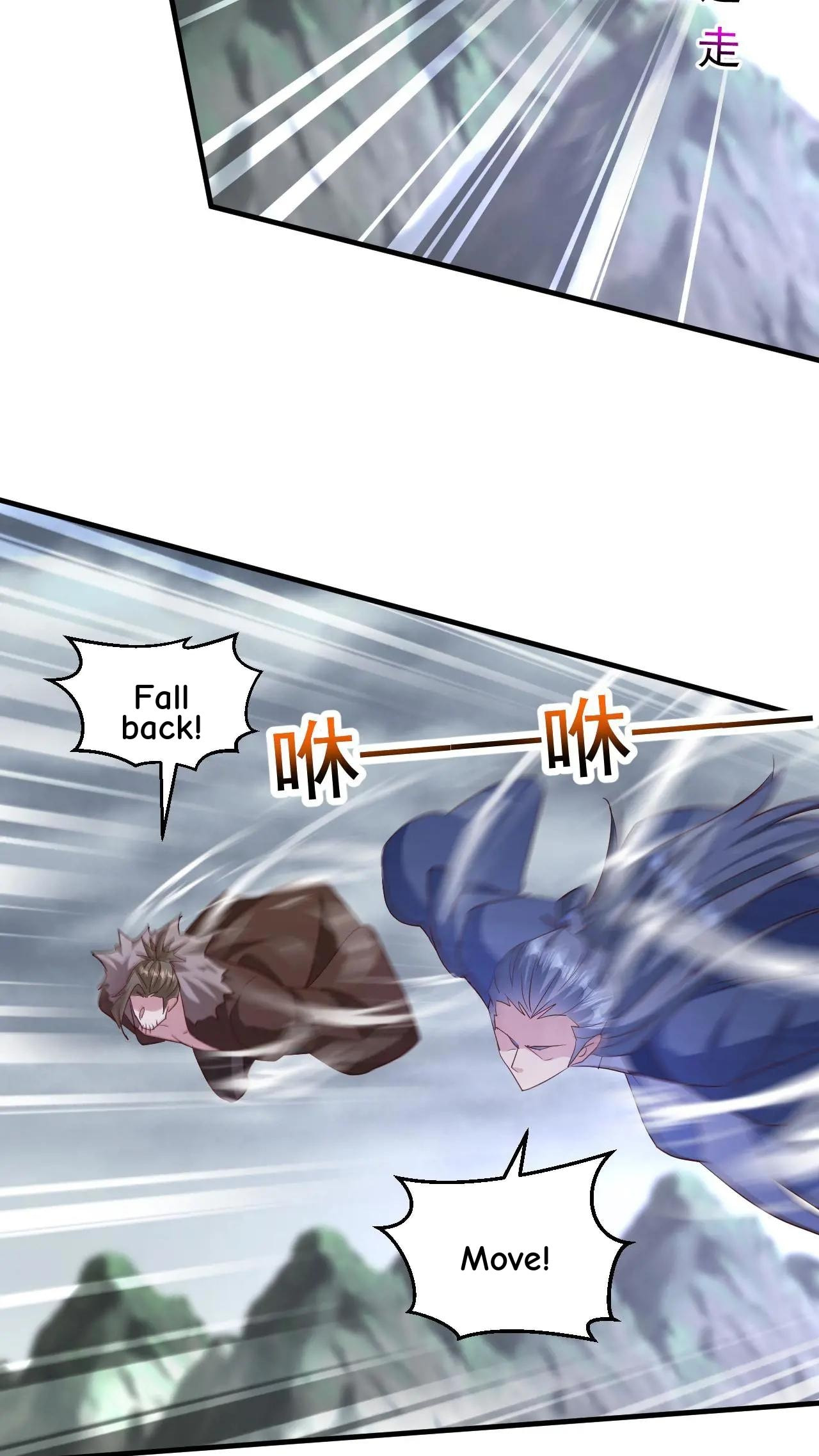 Xuanhuan, Wo Neng Wuxian Dunwu Chapter 210 page 13 - 