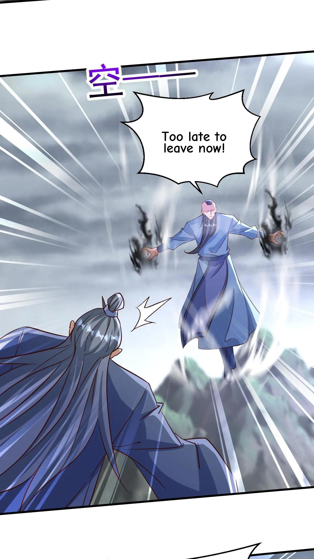 Xuanhuan, Wo Neng Wuxian Dunwu Chapter 210 page 14 - 