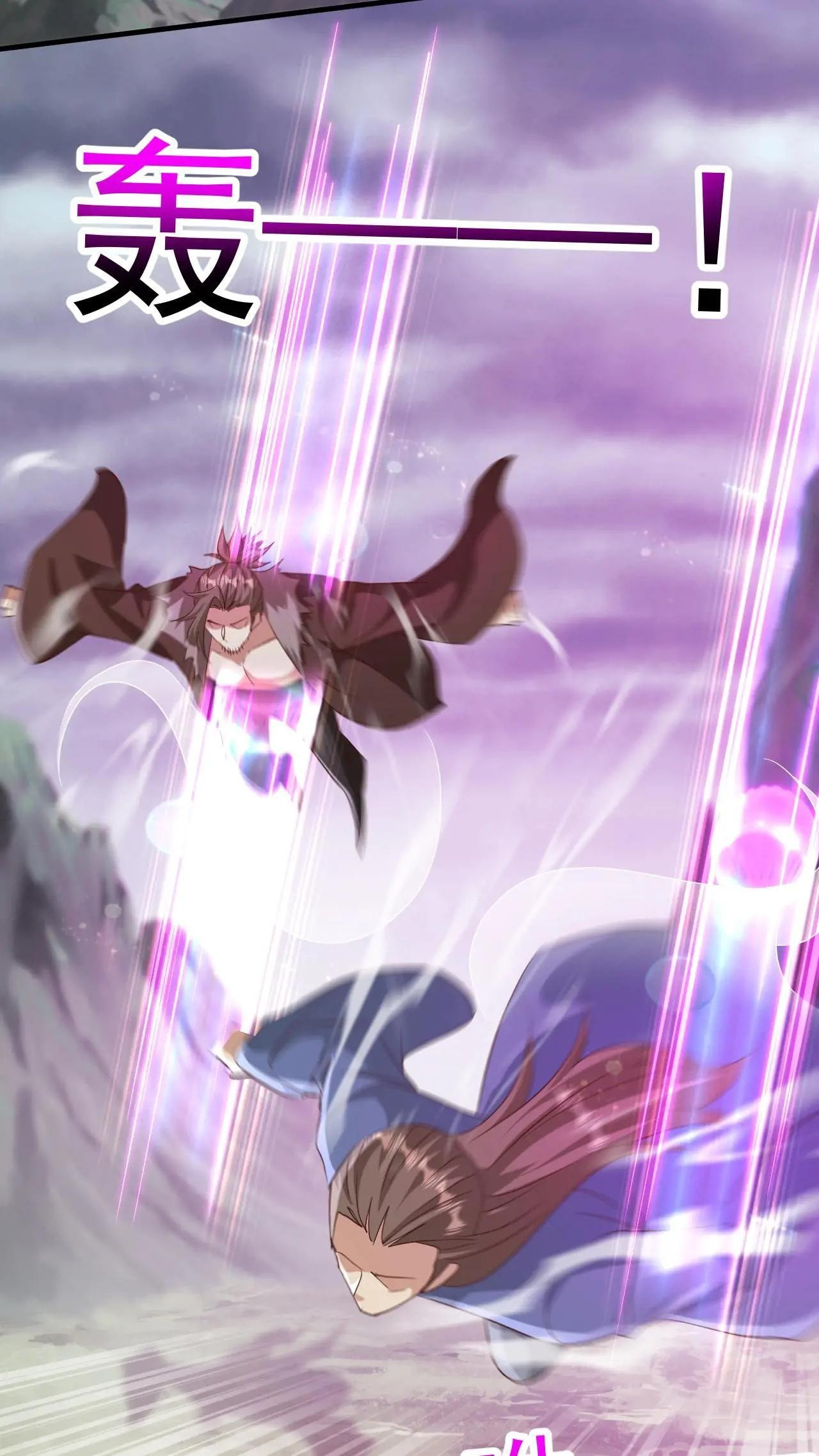 Xuanhuan, Wo Neng Wuxian Dunwu Chapter 210 page 20 - 