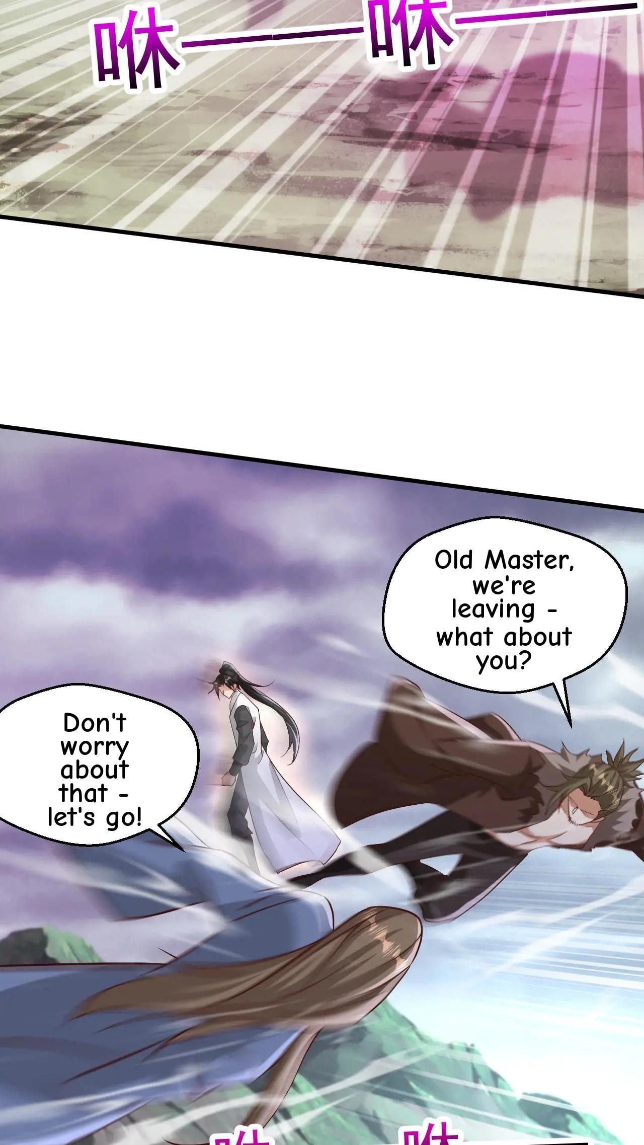 Xuanhuan, Wo Neng Wuxian Dunwu Chapter 210 page 21 - 