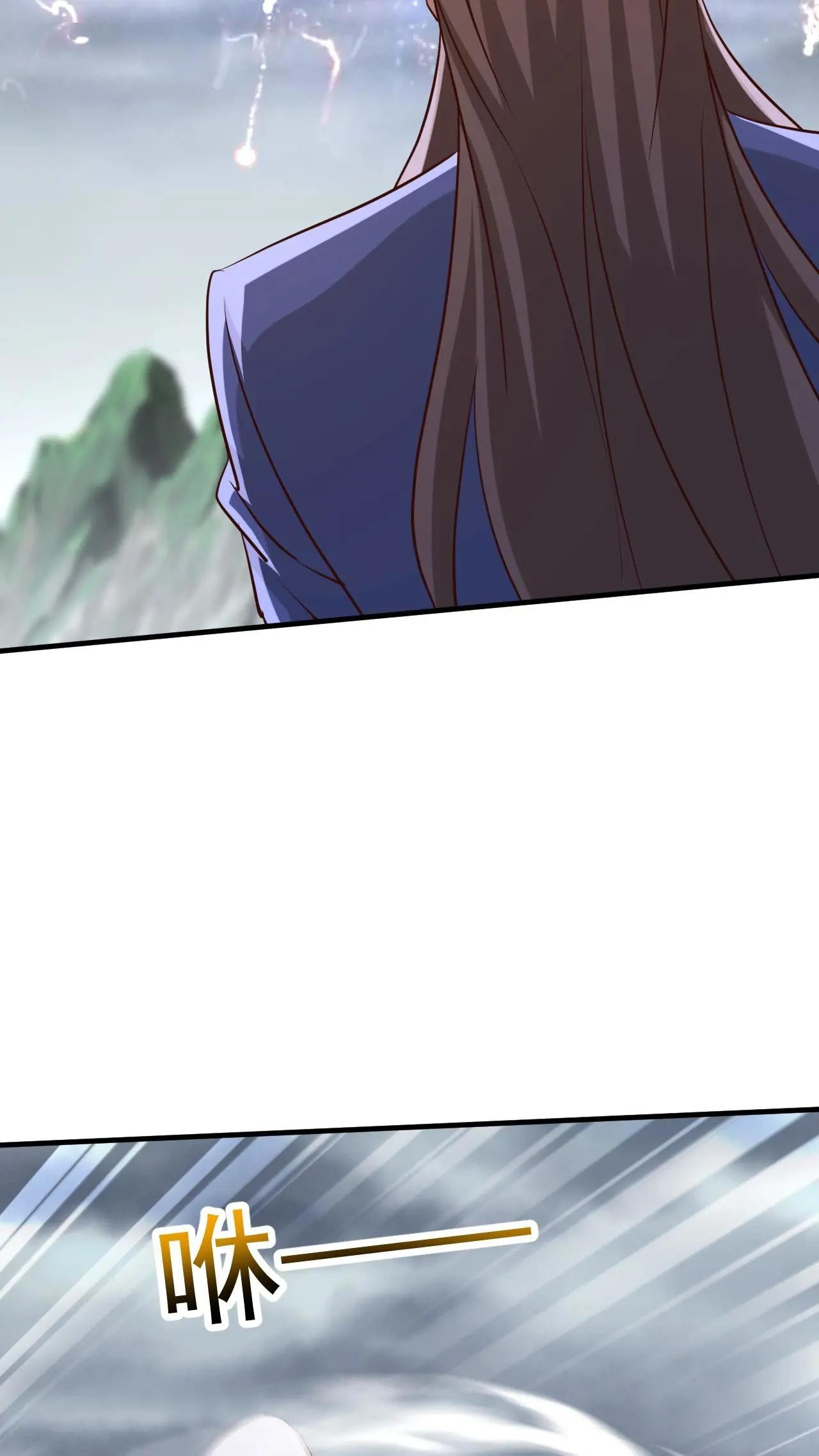Xuanhuan, Wo Neng Wuxian Dunwu Chapter 210 page 10 - 