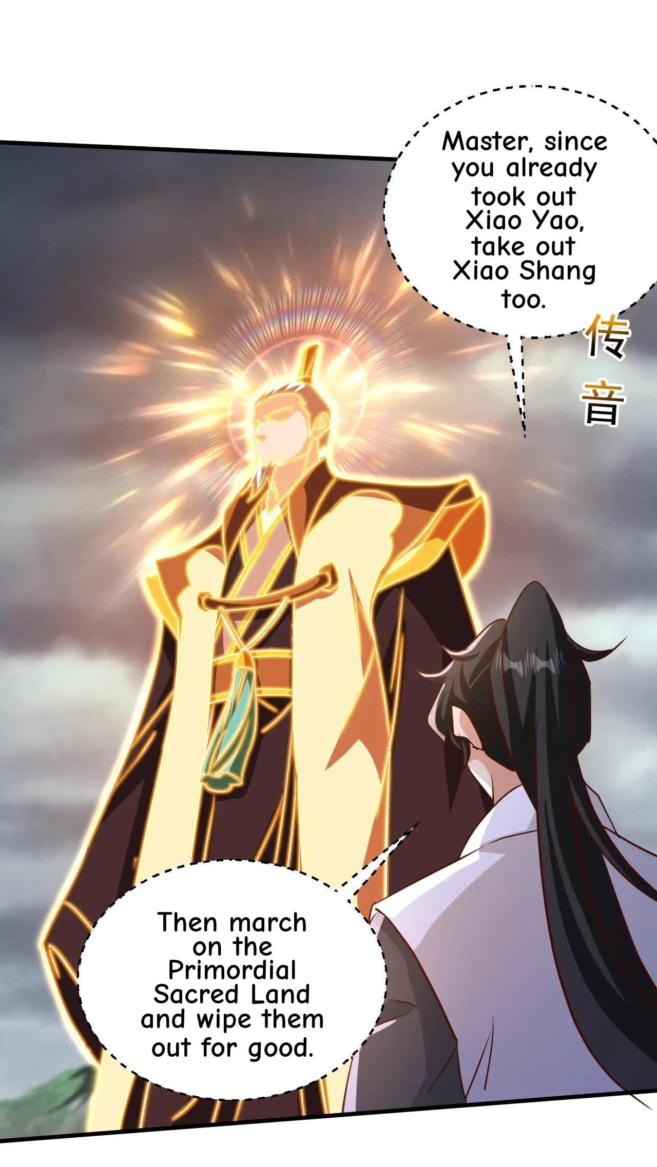 Xuanhuan, Wo Neng Wuxian Dunwu Chapter 211 page 23 - 