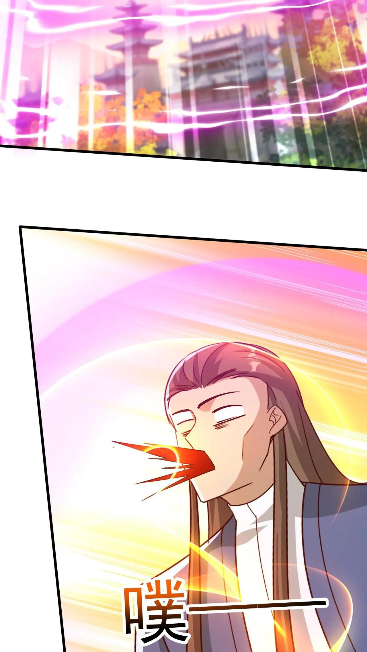 Xuanhuan, Wo Neng Wuxian Dunwu Chapter 212 page 14 - 