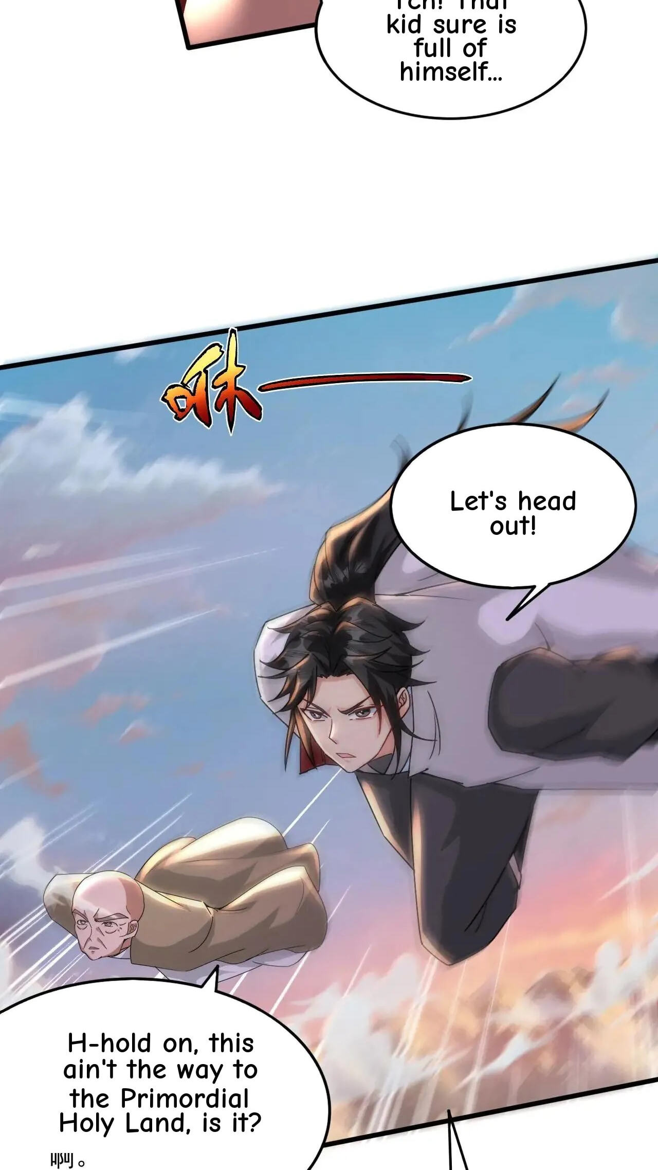 Xuanhuan, Wo Neng Wuxian Dunwu Chapter 213 page 20 - 