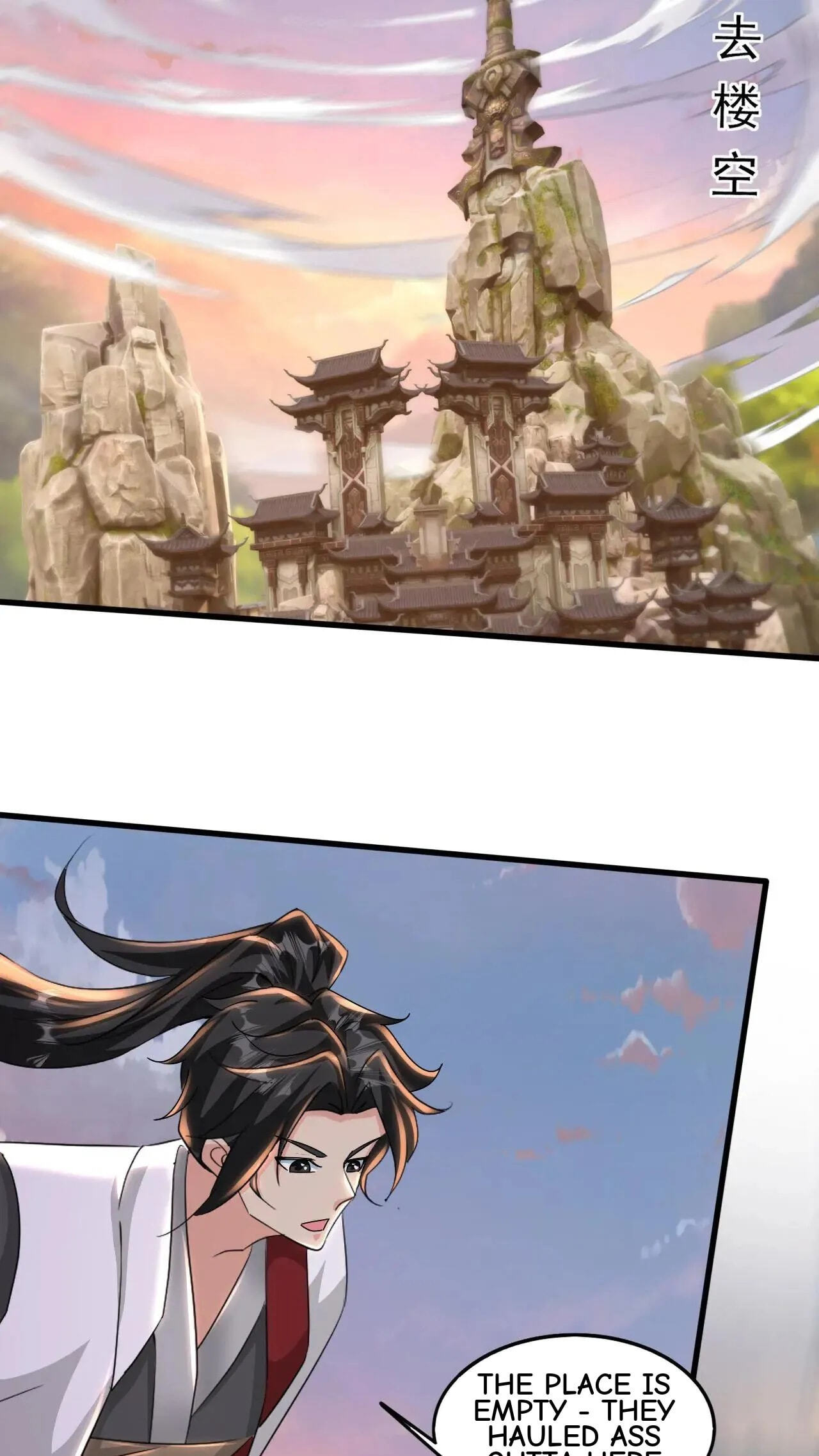 Xuanhuan, Wo Neng Wuxian Dunwu Chapter 213 page 22 - 