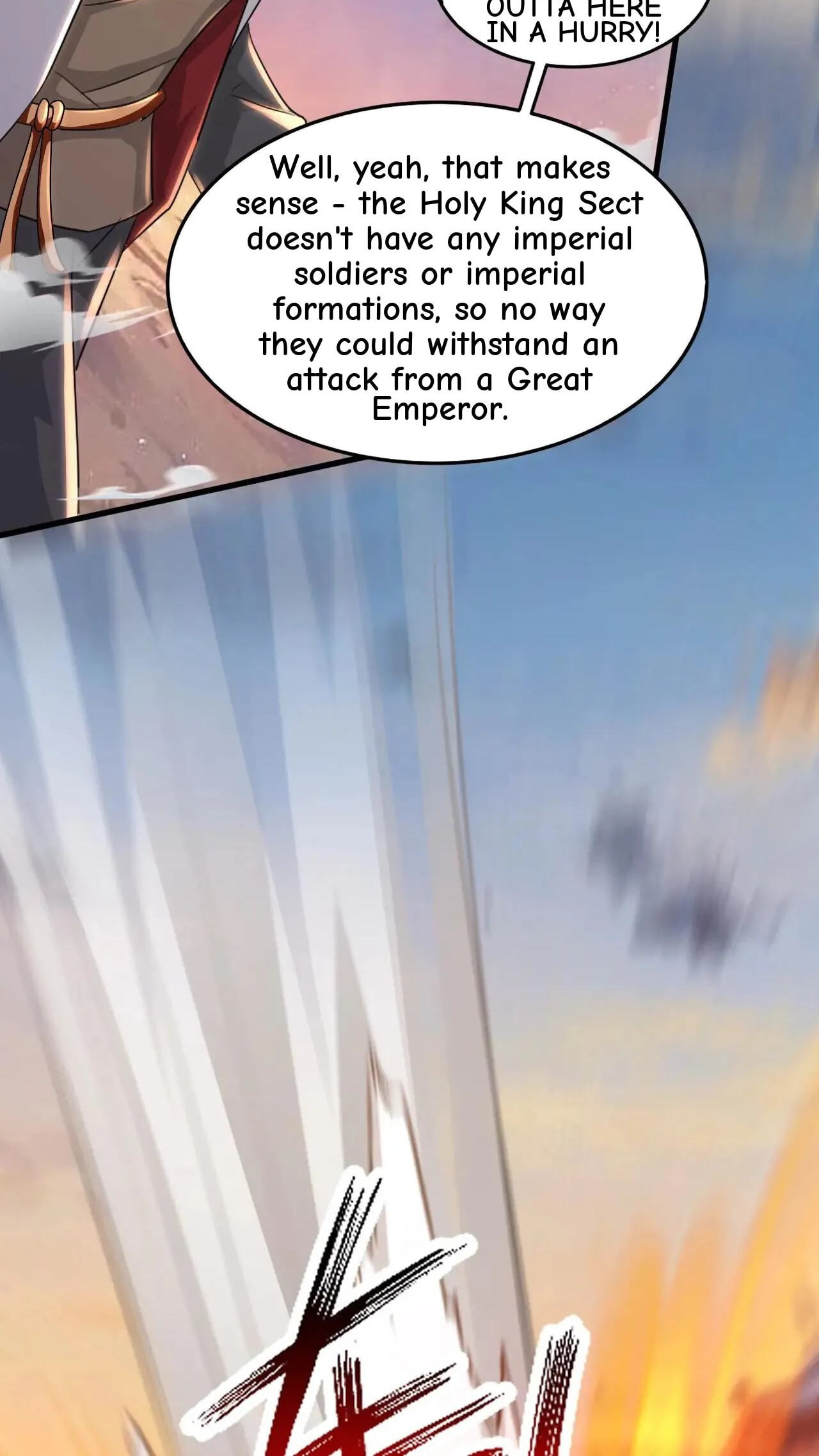 Xuanhuan, Wo Neng Wuxian Dunwu Chapter 213 page 23 - 