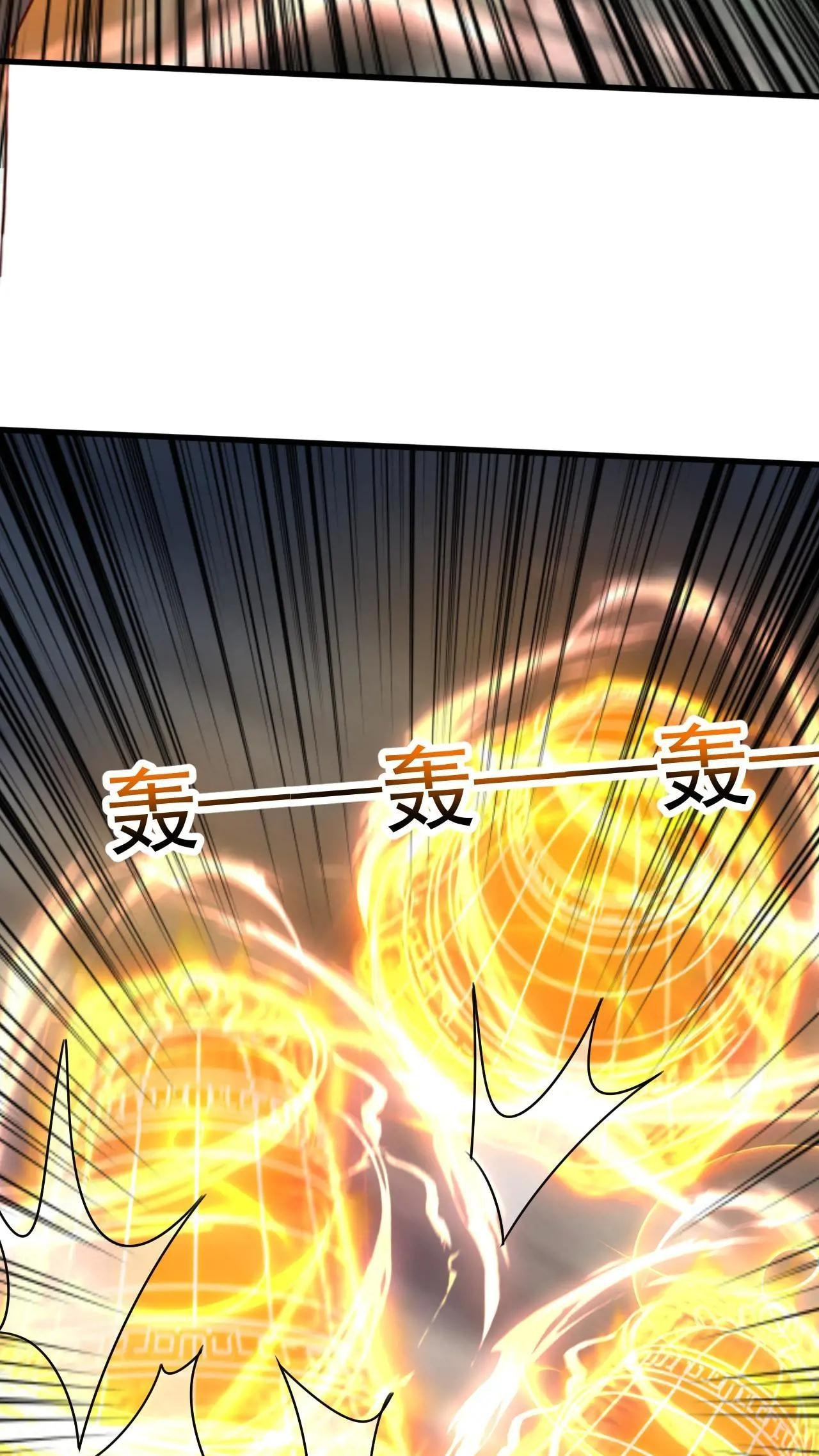 Xuanhuan, Wo Neng Wuxian Dunwu Chapter 216 page 14 - 