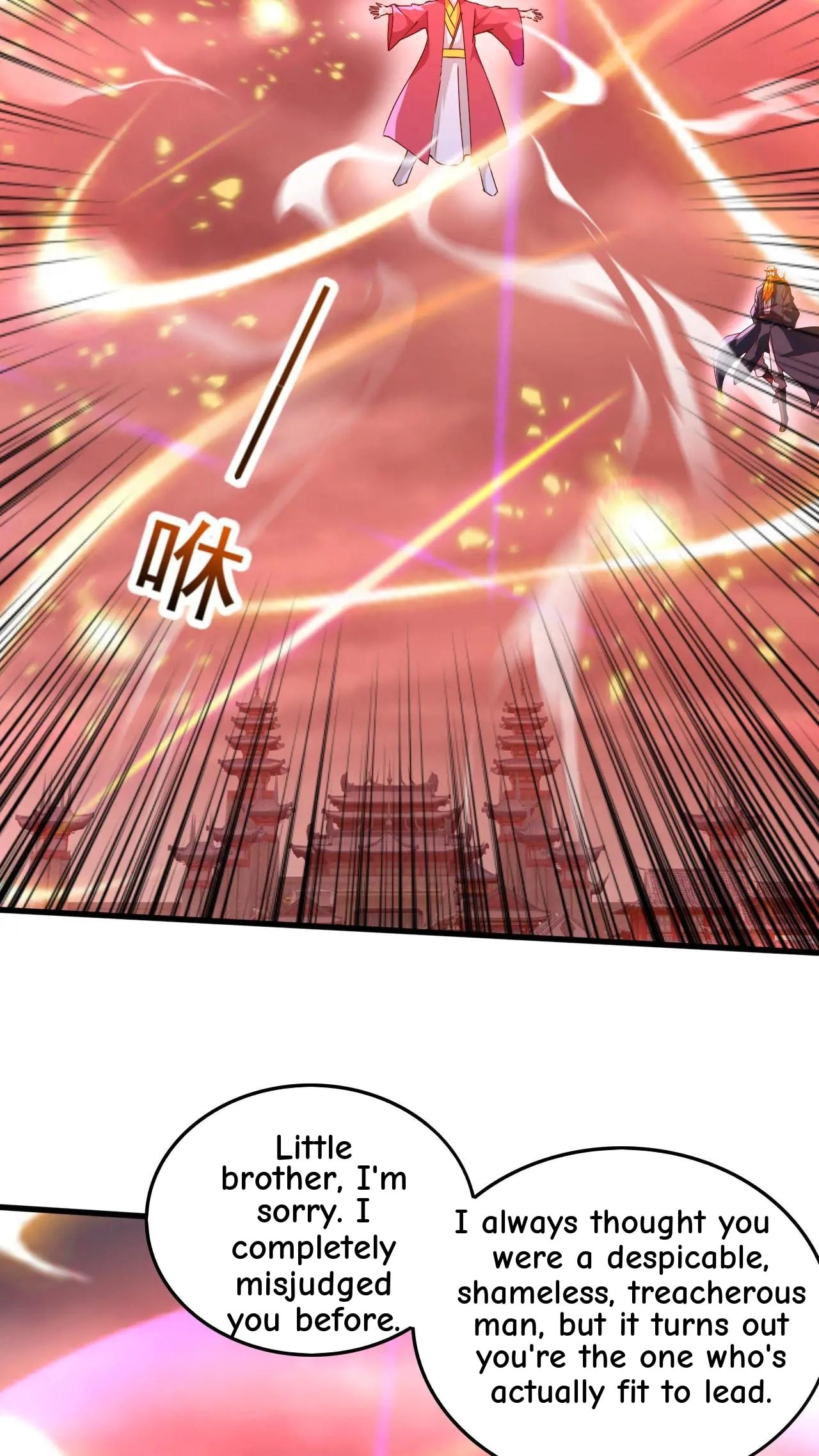 Xuanhuan, Wo Neng Wuxian Dunwu Chapter 216 page 21 - 