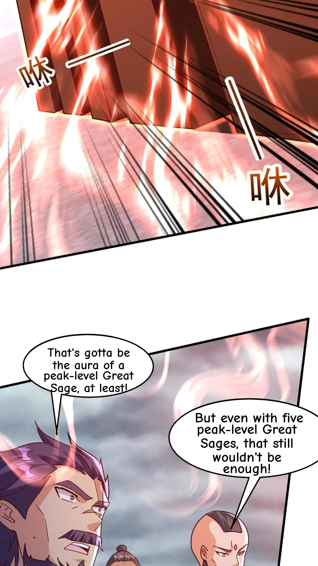 Xuanhuan, Wo Neng Wuxian Dunwu Chapter 216 page 4 - 
