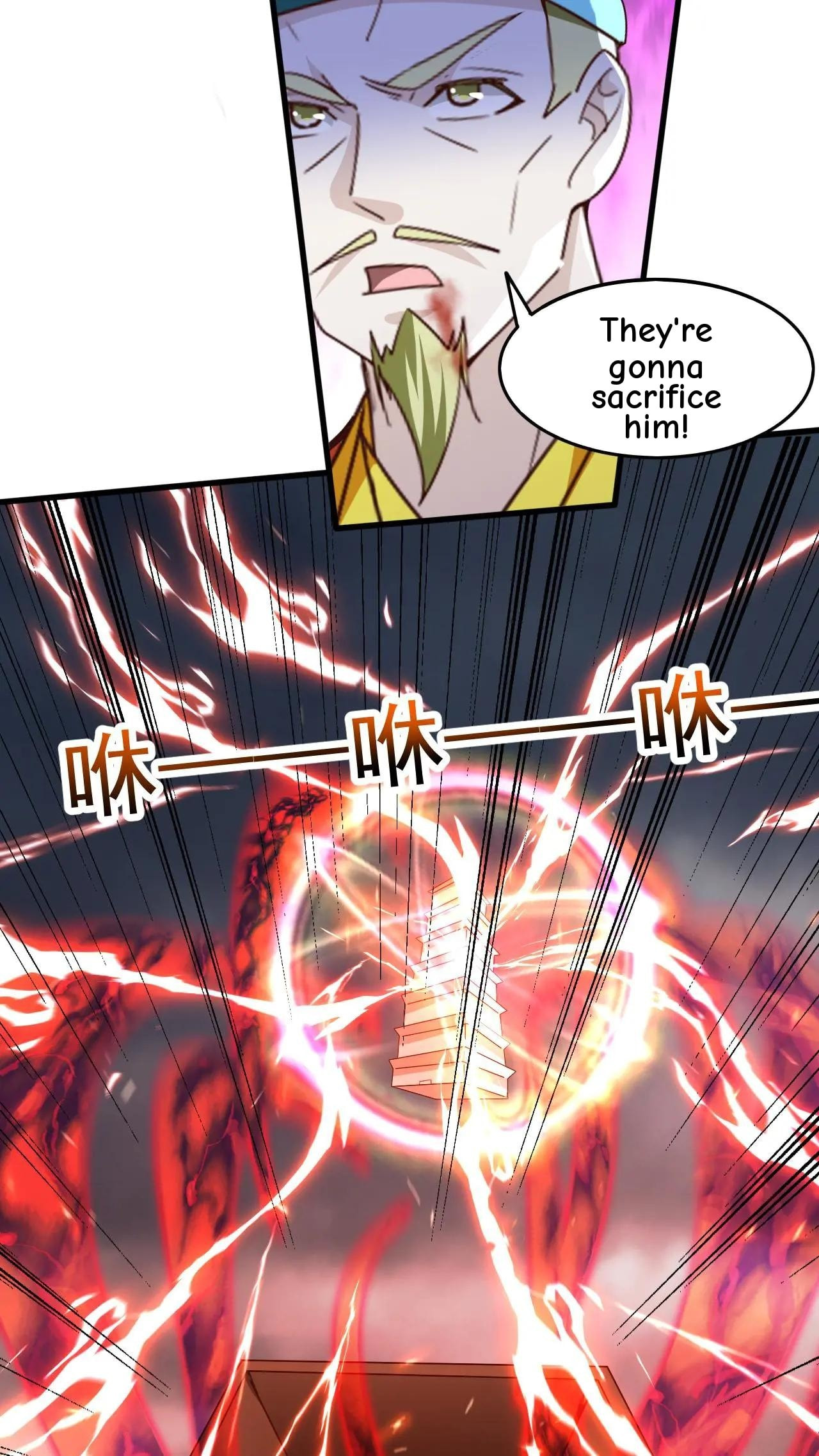 Xuanhuan, Wo Neng Wuxian Dunwu Chapter 216 page 9 - 