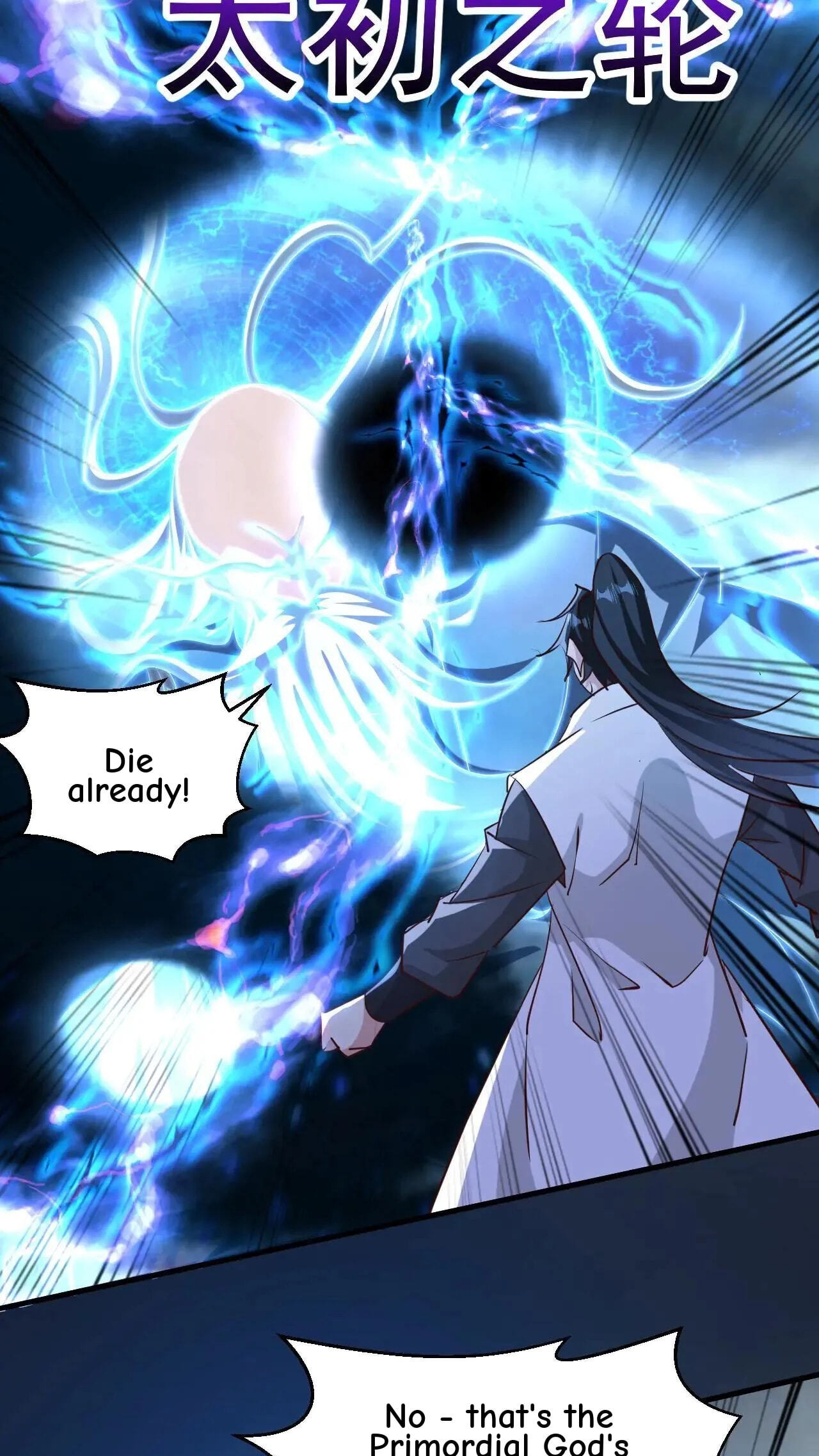 Xuanhuan, Wo Neng Wuxian Dunwu Chapter 217 page 26 - 