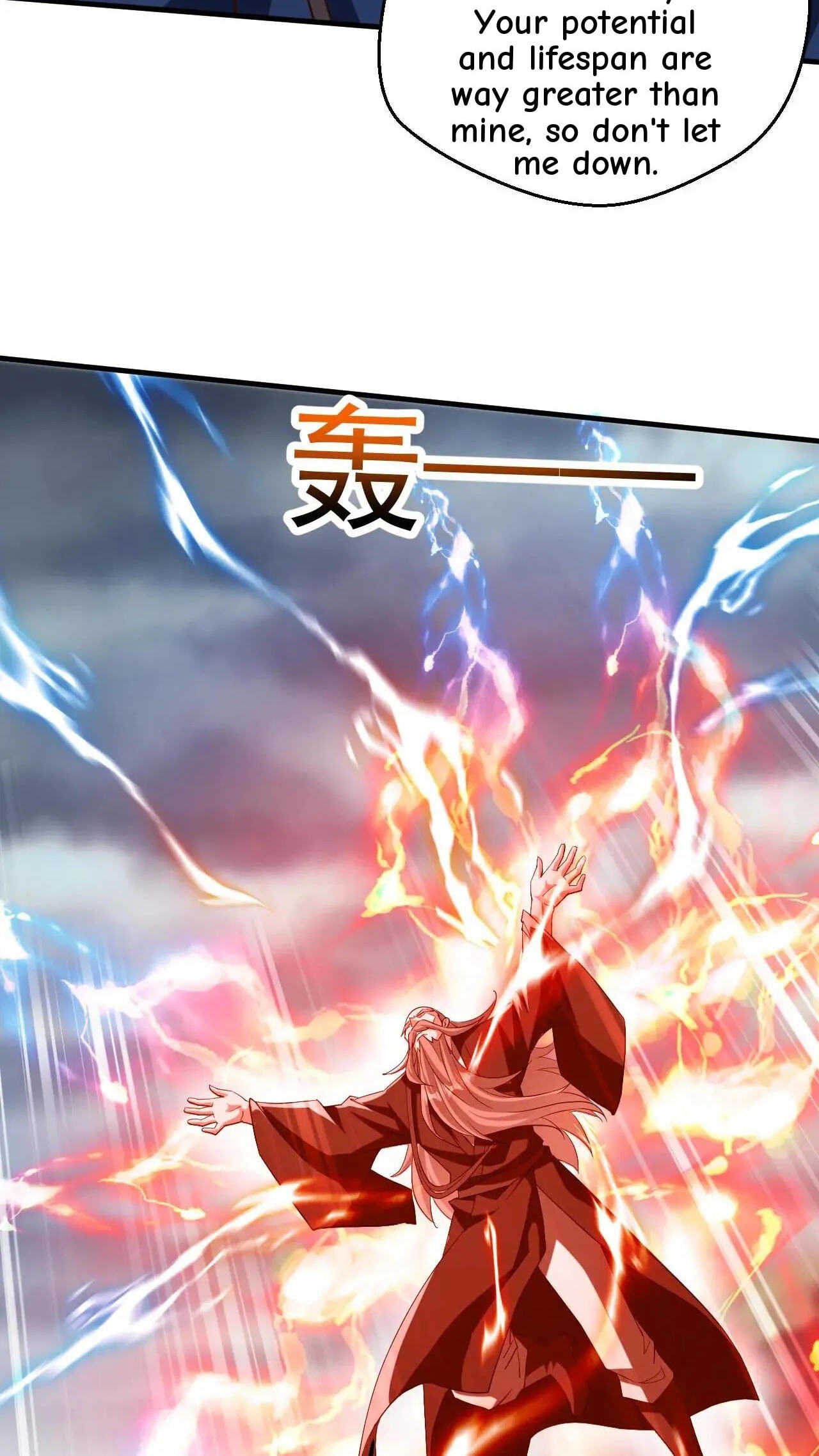 Xuanhuan, Wo Neng Wuxian Dunwu Chapter 217 page 4 - 