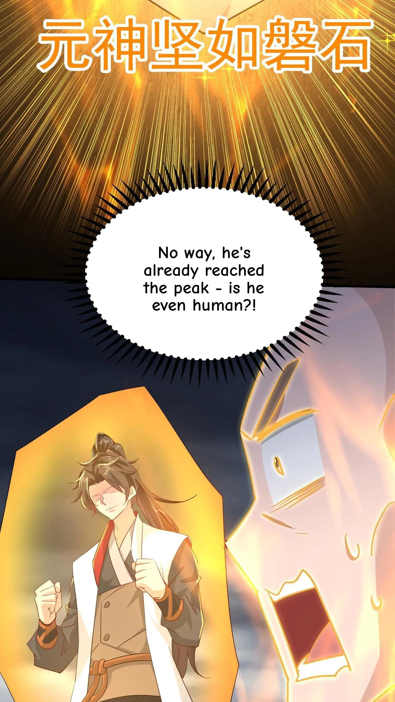 Xuanhuan, Wo Neng Wuxian Dunwu Chapter 218 page 13 - 