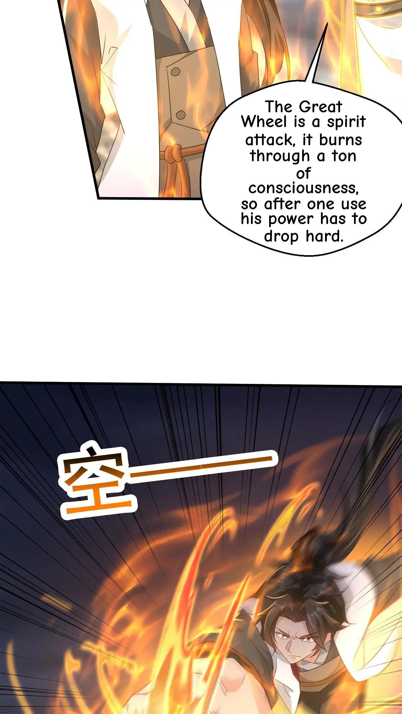 Xuanhuan, Wo Neng Wuxian Dunwu Chapter 218 page 21 - 