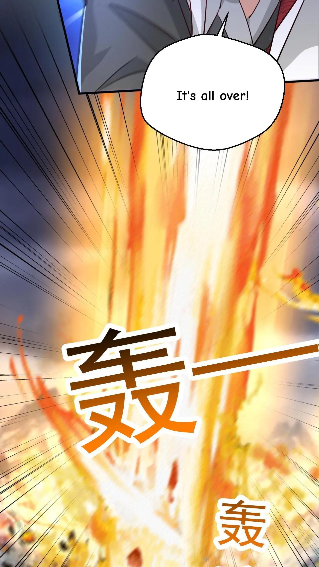 Xuanhuan, Wo Neng Wuxian Dunwu Chapter 218 page 25 - 