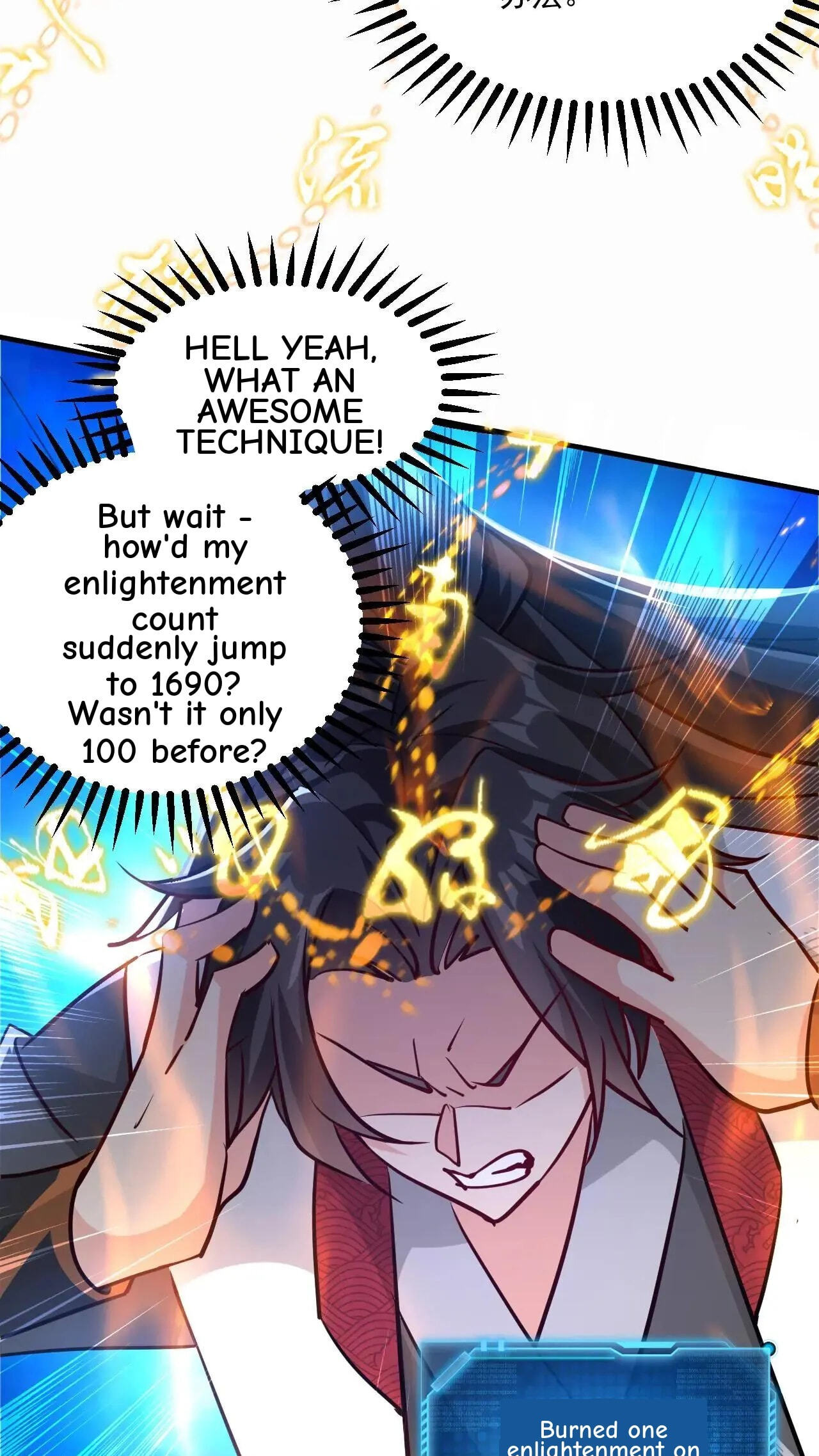 Xuanhuan, Wo Neng Wuxian Dunwu Chapter 218 page 7 - 