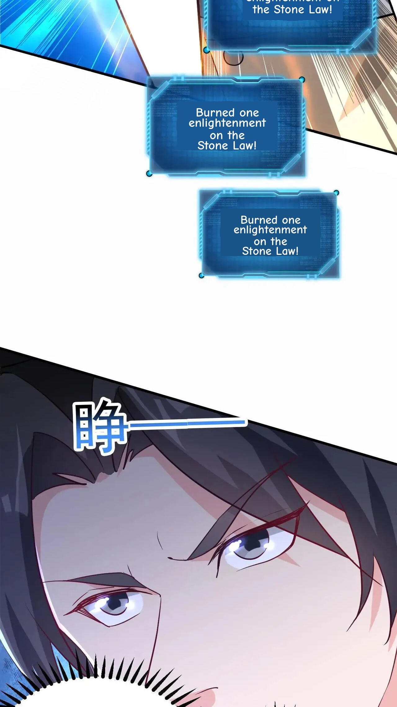 Xuanhuan, Wo Neng Wuxian Dunwu Chapter 218 page 8 - 
