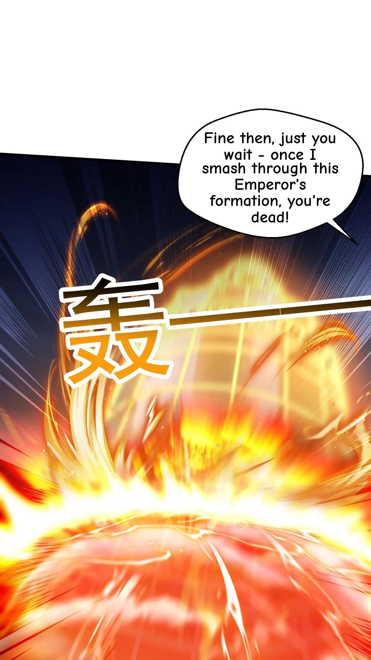 Xuanhuan, Wo Neng Wuxian Dunwu Chapter 219 page 11 - 