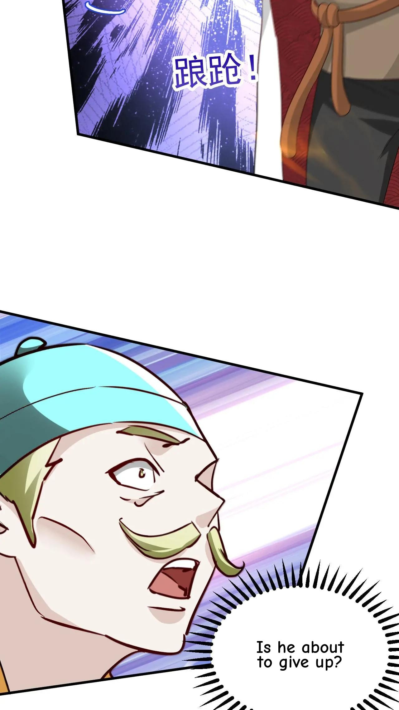 Xuanhuan, Wo Neng Wuxian Dunwu Chapter 219 page 17 - 
