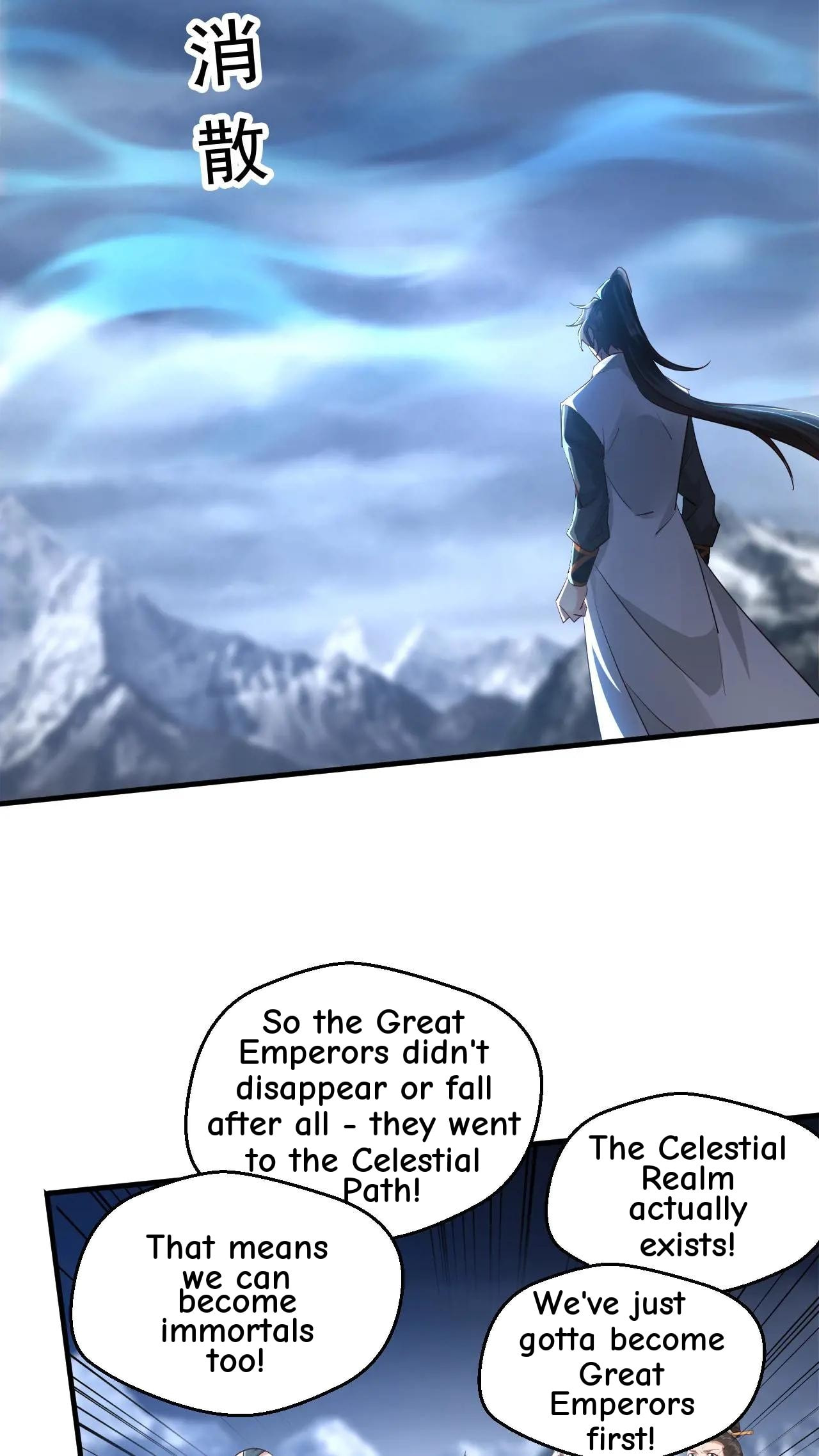 Xuanhuan, Wo Neng Wuxian Dunwu Chapter 219 page 5 - 
