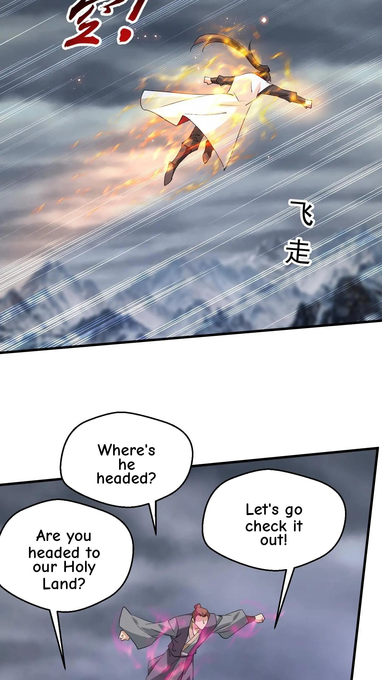 Xuanhuan, Wo Neng Wuxian Dunwu Chapter 220 page 12 - 