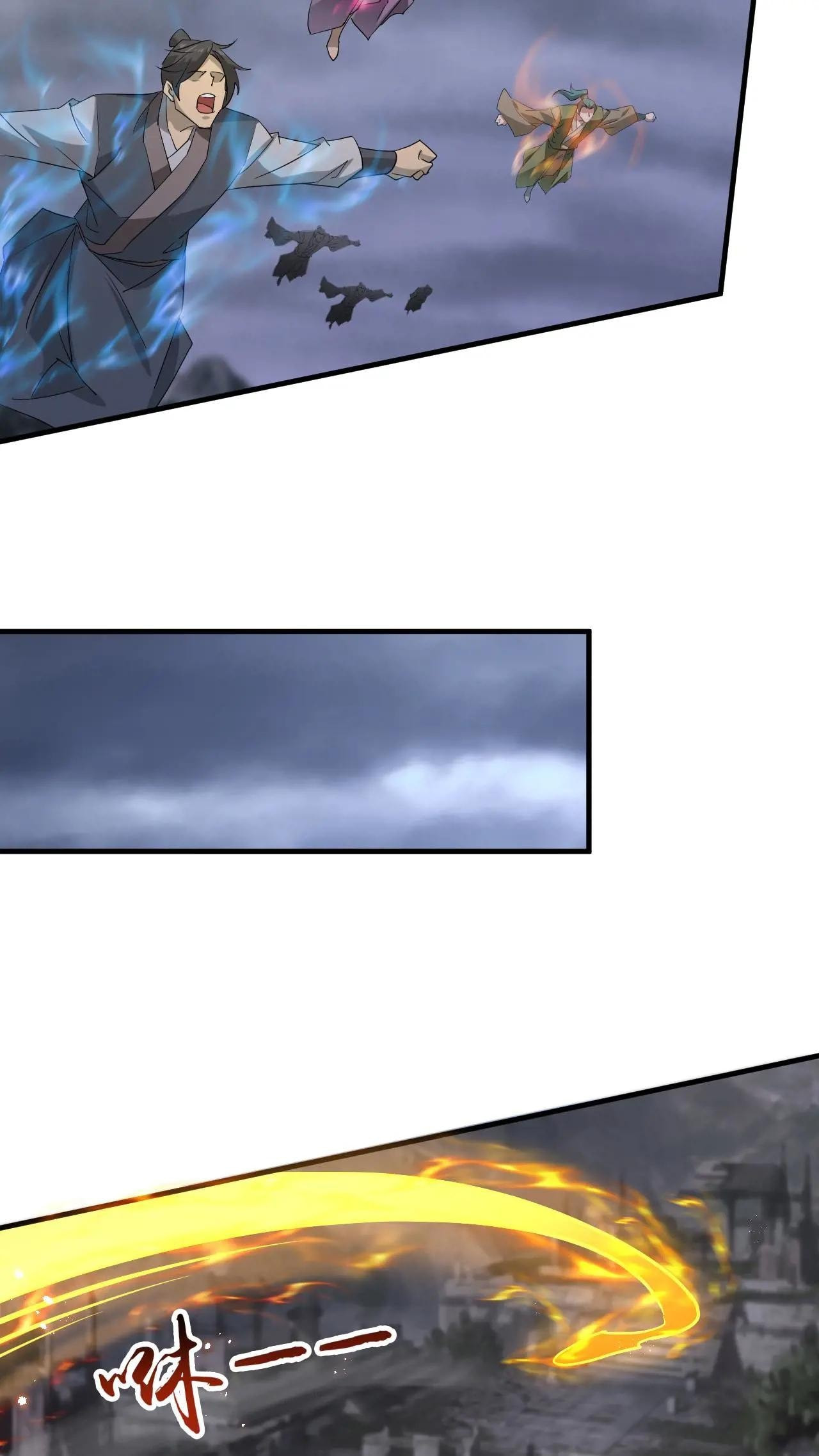 Xuanhuan, Wo Neng Wuxian Dunwu Chapter 220 page 13 - 