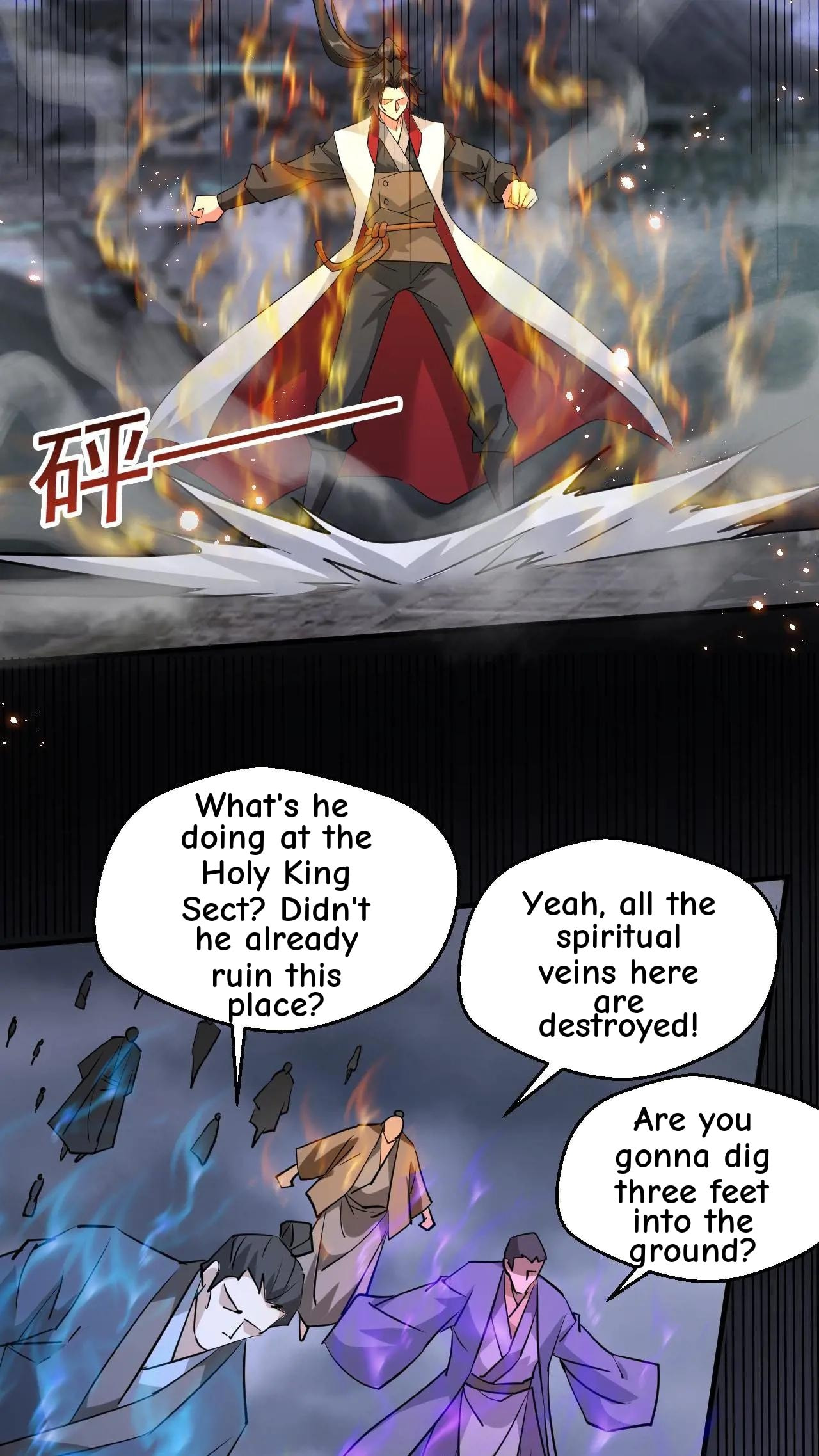 Xuanhuan, Wo Neng Wuxian Dunwu Chapter 220 page 15 - 