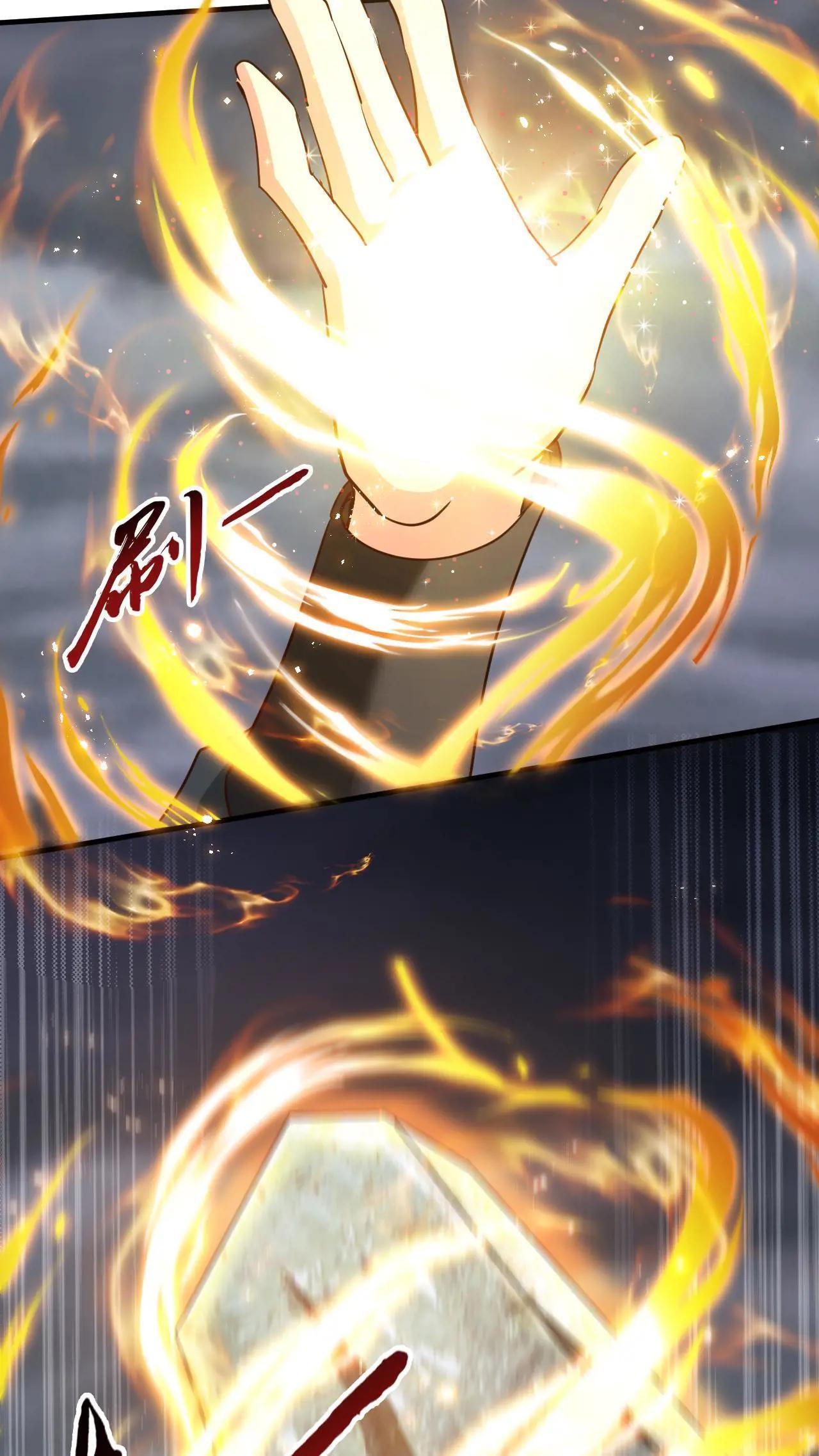 Xuanhuan, Wo Neng Wuxian Dunwu Chapter 220 page 19 - 