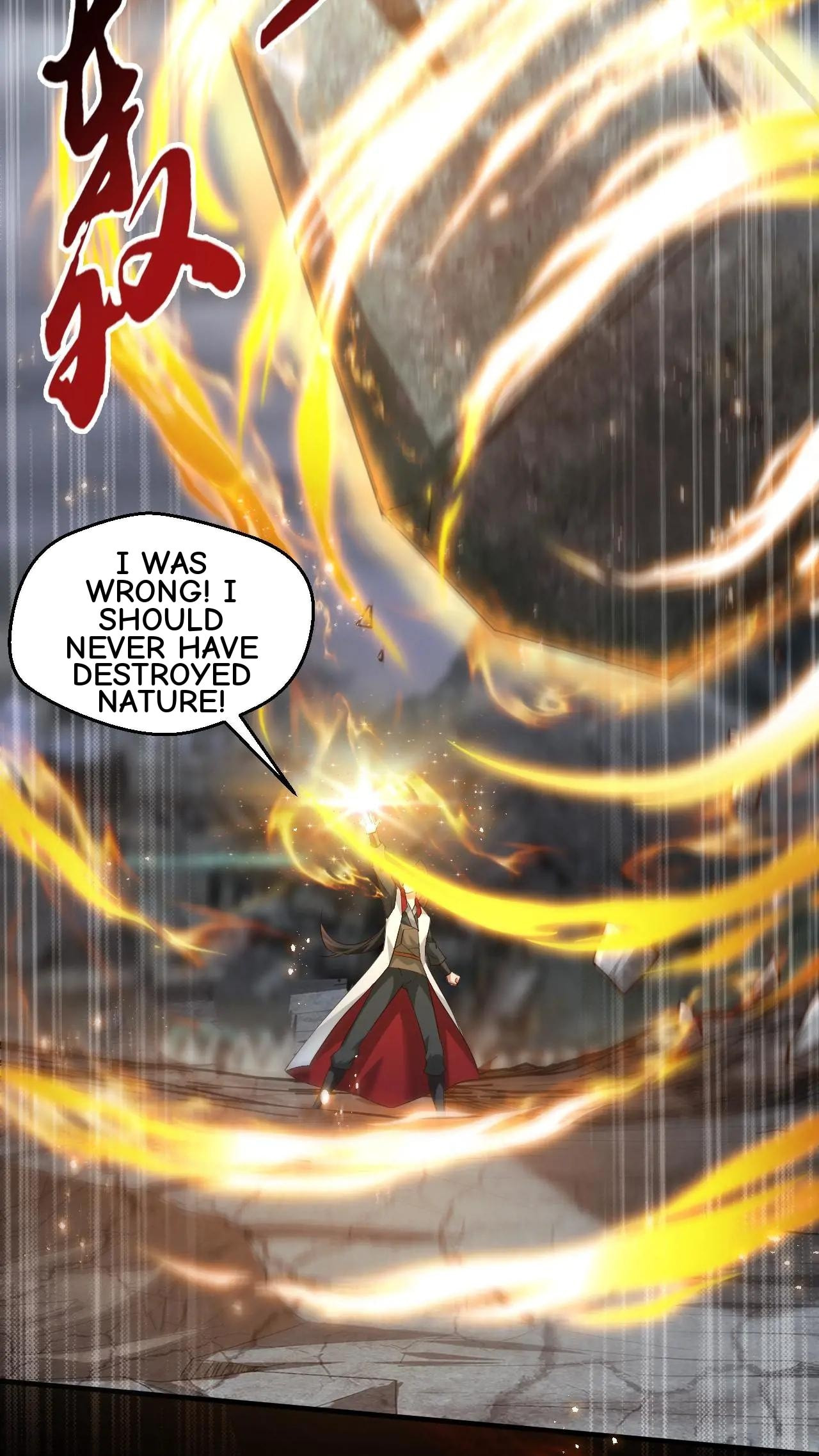 Xuanhuan, Wo Neng Wuxian Dunwu Chapter 220 page 20 - 