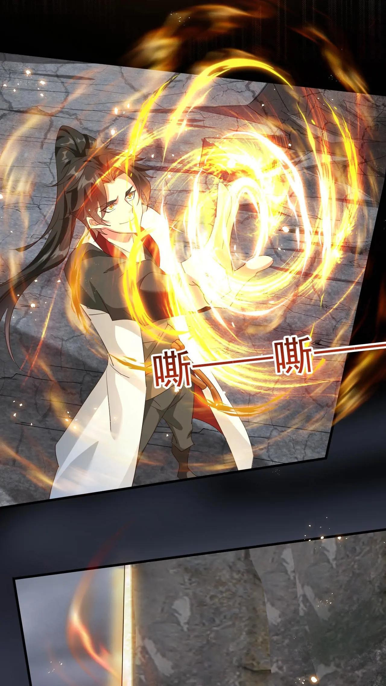 Xuanhuan, Wo Neng Wuxian Dunwu Chapter 220 page 21 - 