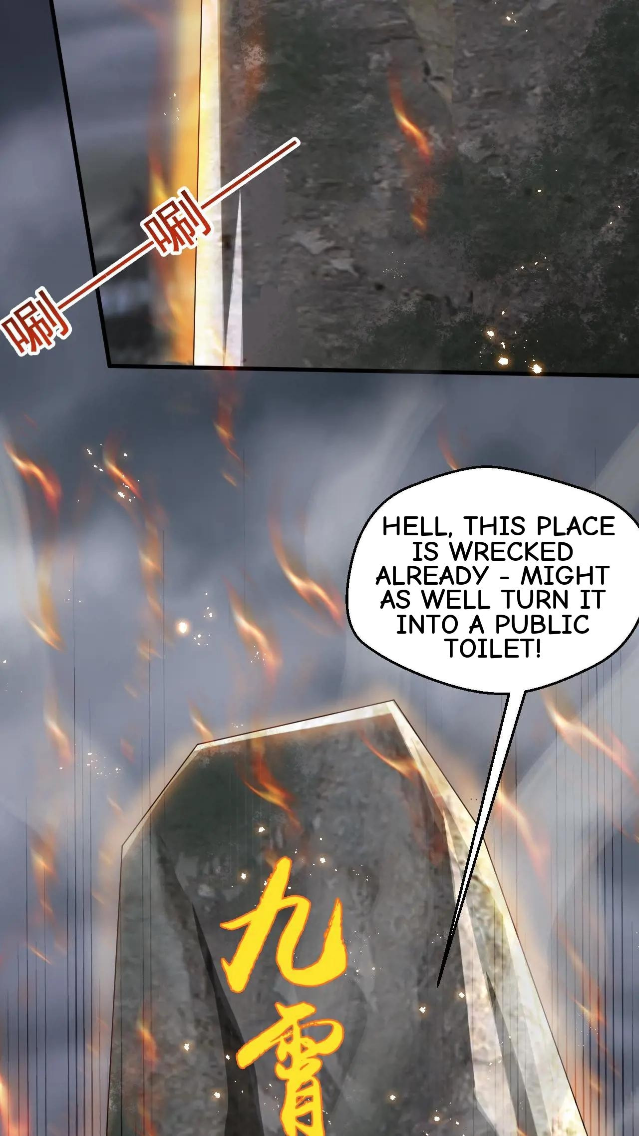 Xuanhuan, Wo Neng Wuxian Dunwu Chapter 220 page 22 - 