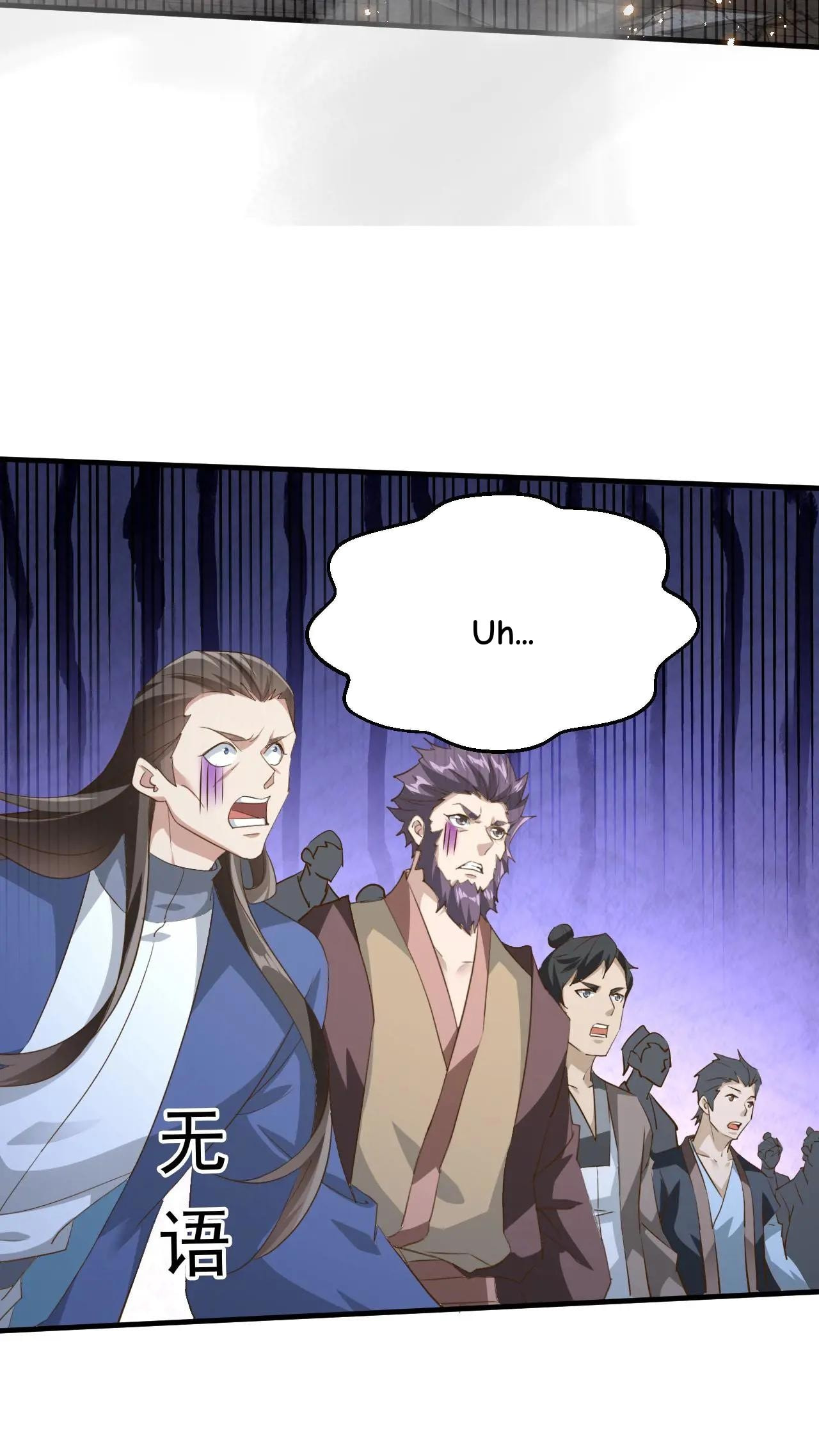 Xuanhuan, Wo Neng Wuxian Dunwu Chapter 220 page 24 - 